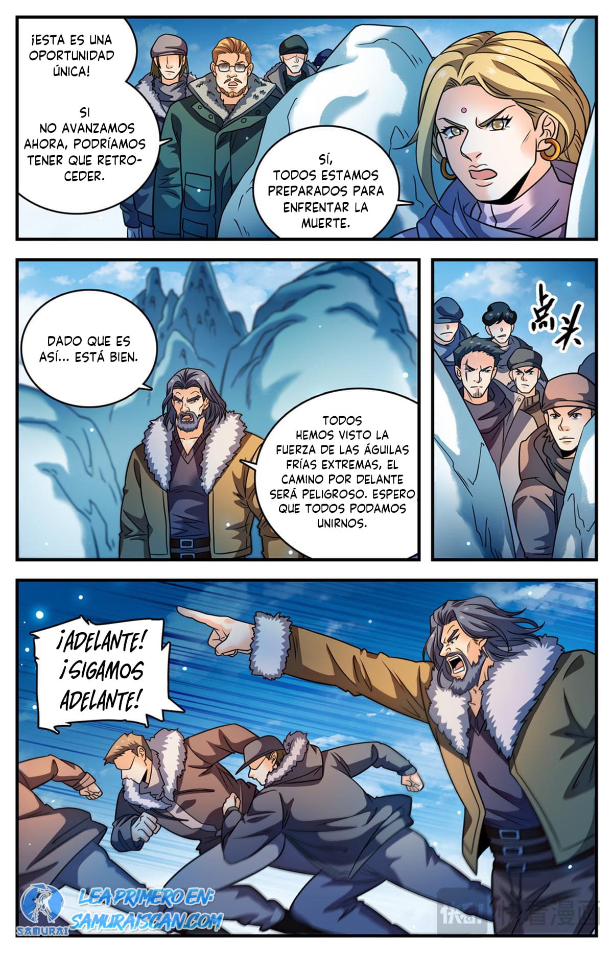 Versatile Mage Capitulo 1074 página 14