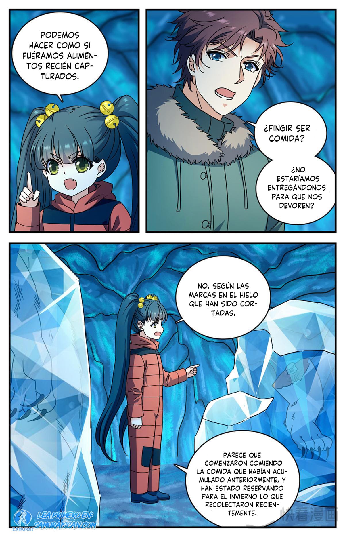 Versatile Mage Capitulo 1075 página 12