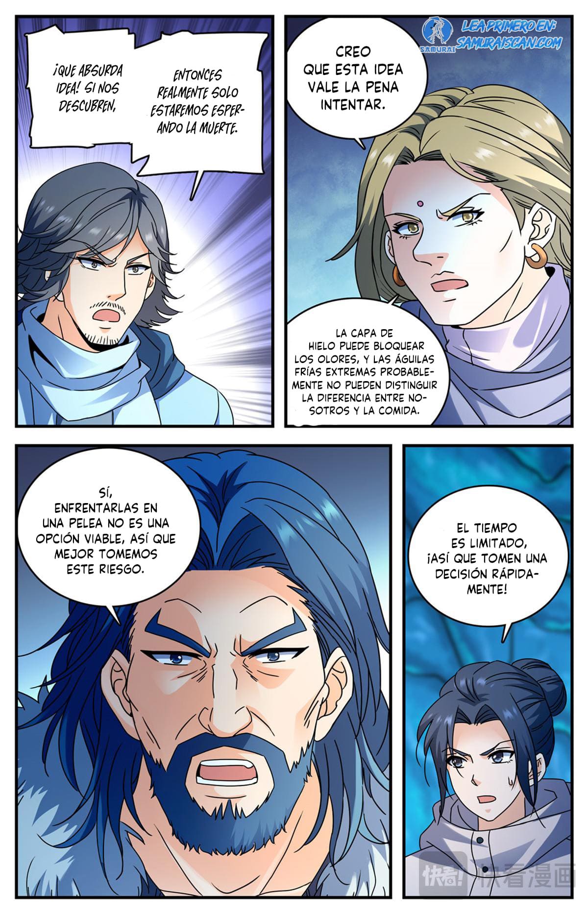 Versatile Mage Capitulo 1075 página 13