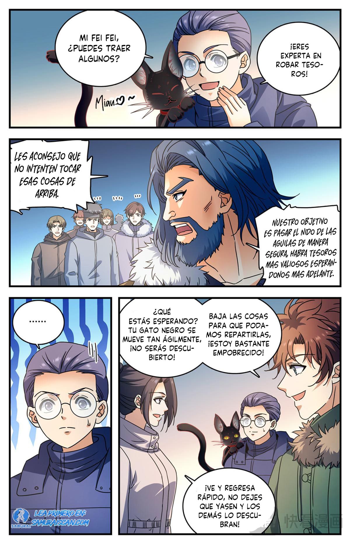 Versatile Mage Capitulo 1075 página 4