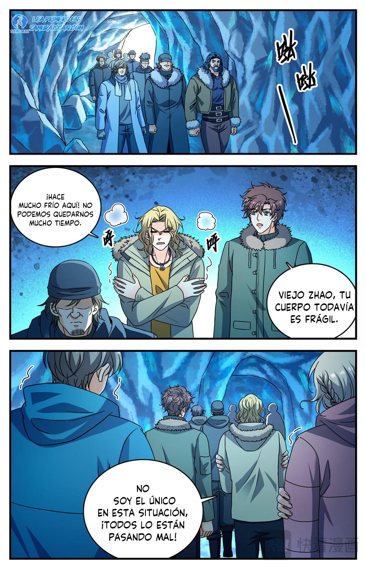 Versatile Mage Capitulo 1075 página 7