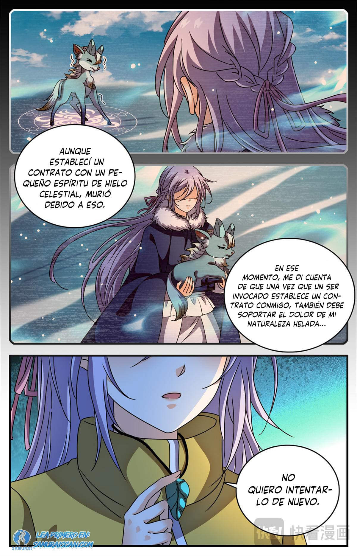 Versatile Mage Capitulo 1081 página 12
