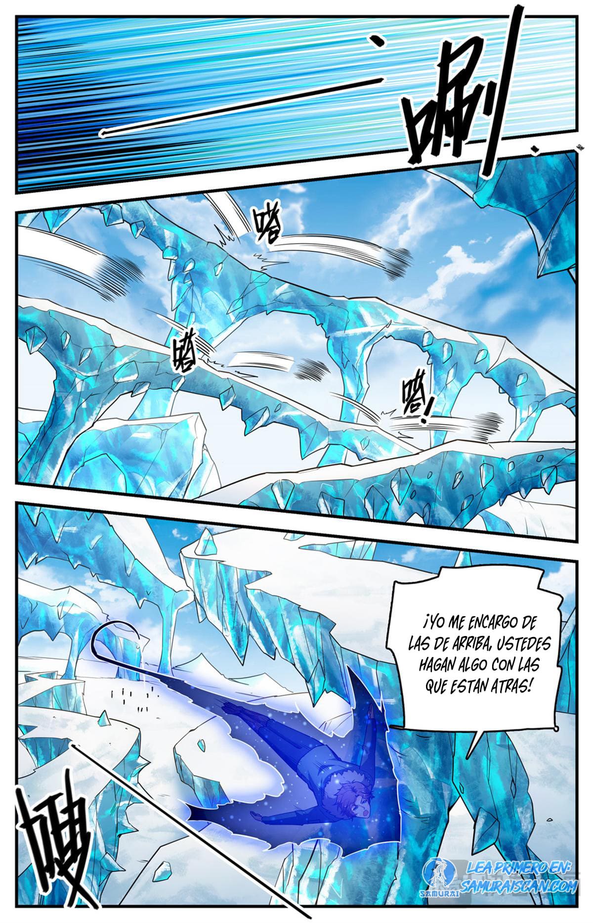 Versatile Mage Capitulo 1082 página 13