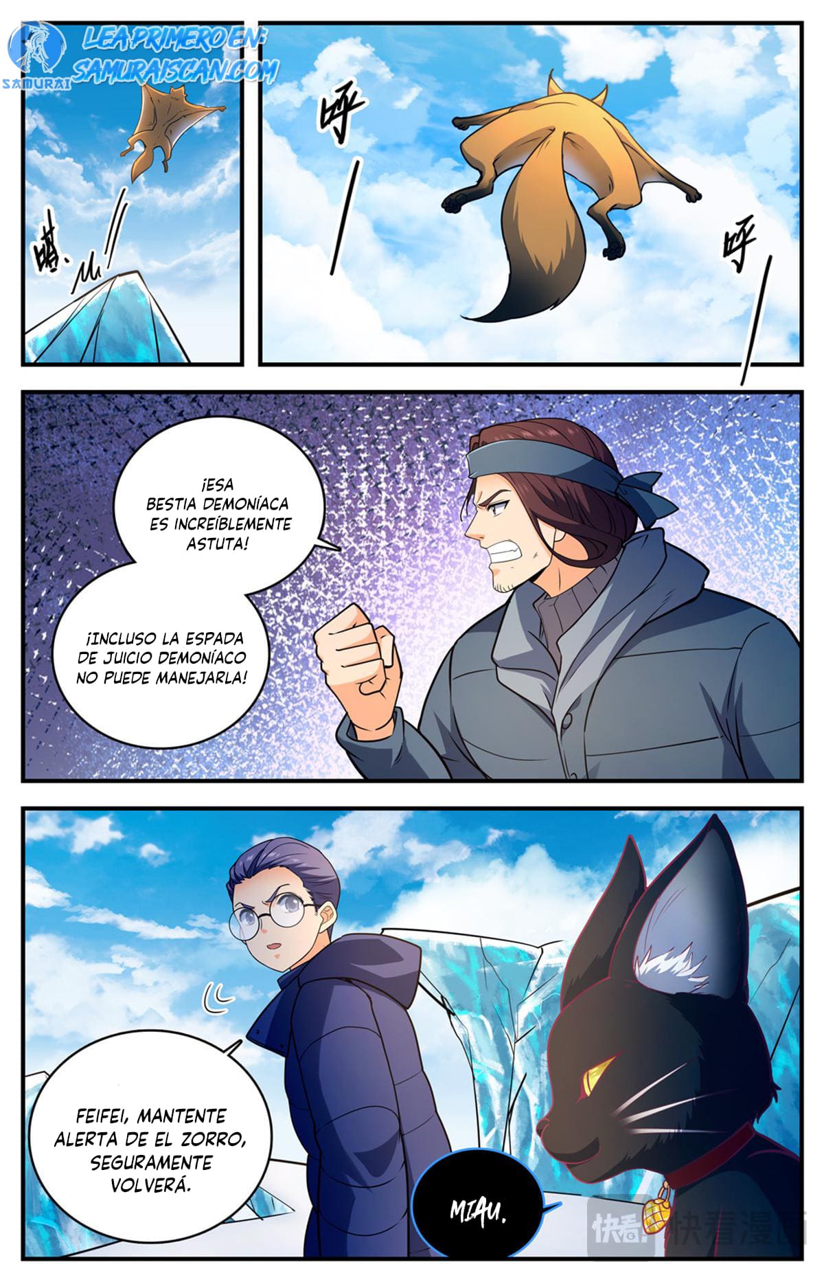 Versatile Mage Capitulo 1083 página 12