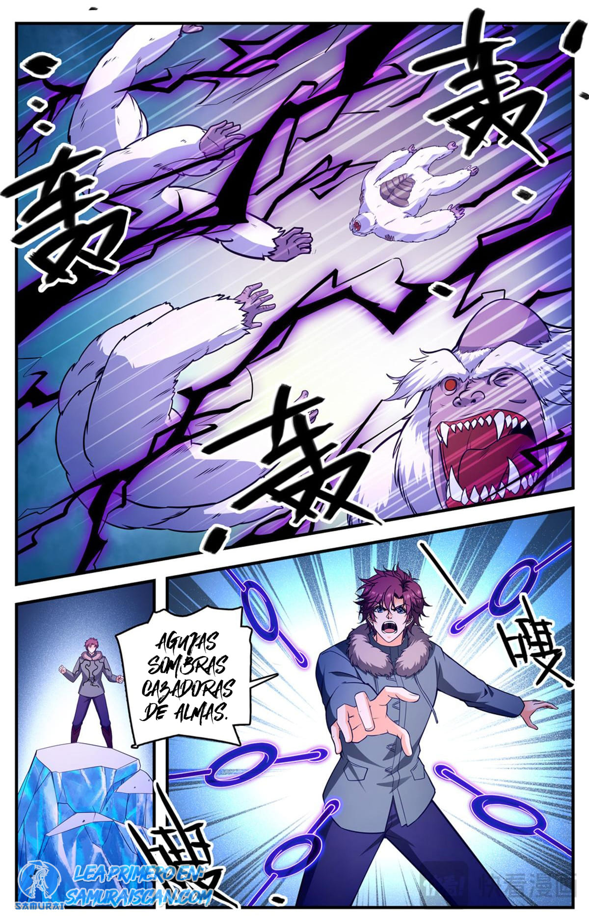Versatile Mage Capitulo 1083 página 3
