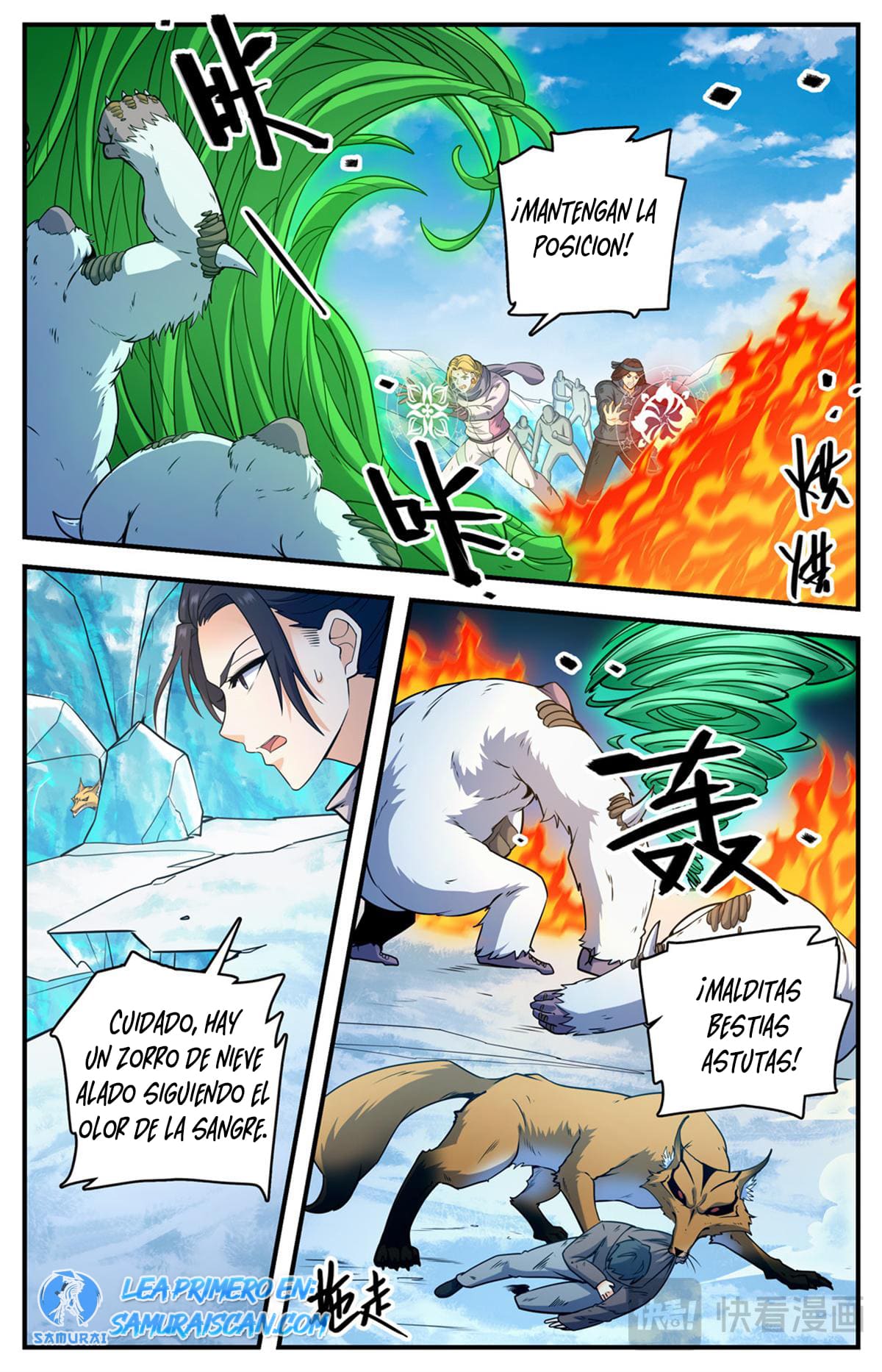 Versatile Mage Capitulo 1083 página 9
