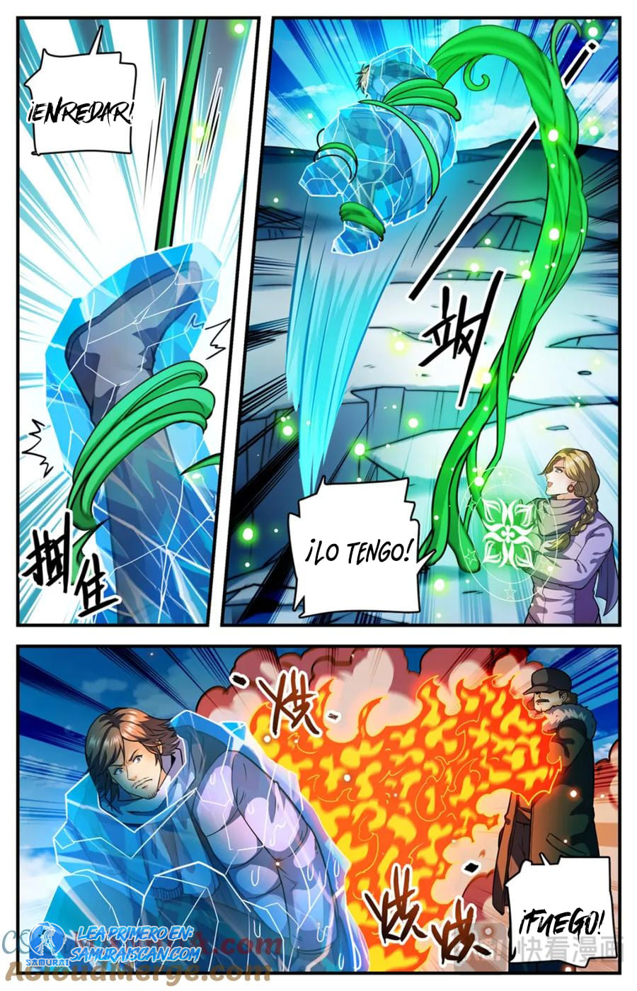 Versatile Mage Capitulo 1084 página 12