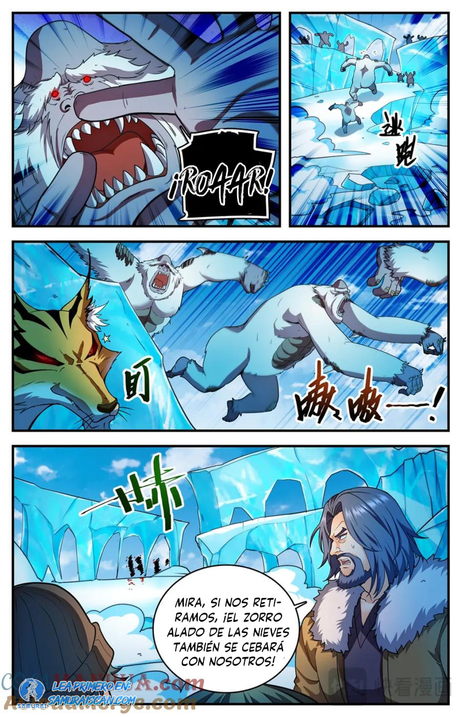 Versatile Mage Capitulo 1084 página 5