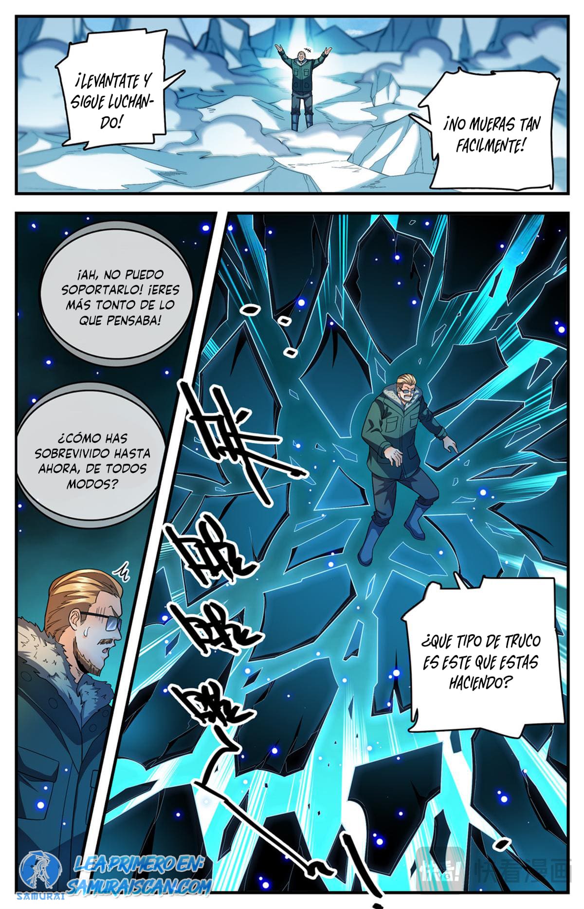 Versatile Mage Capitulo 1087 página 13
