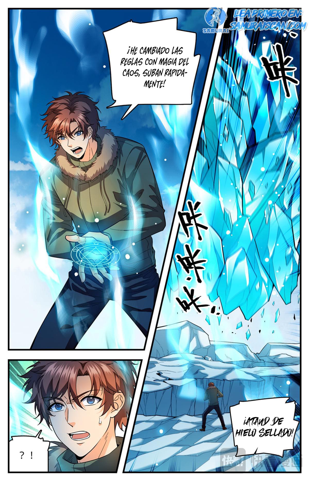 Versatile Mage Capitulo 1087 página 4