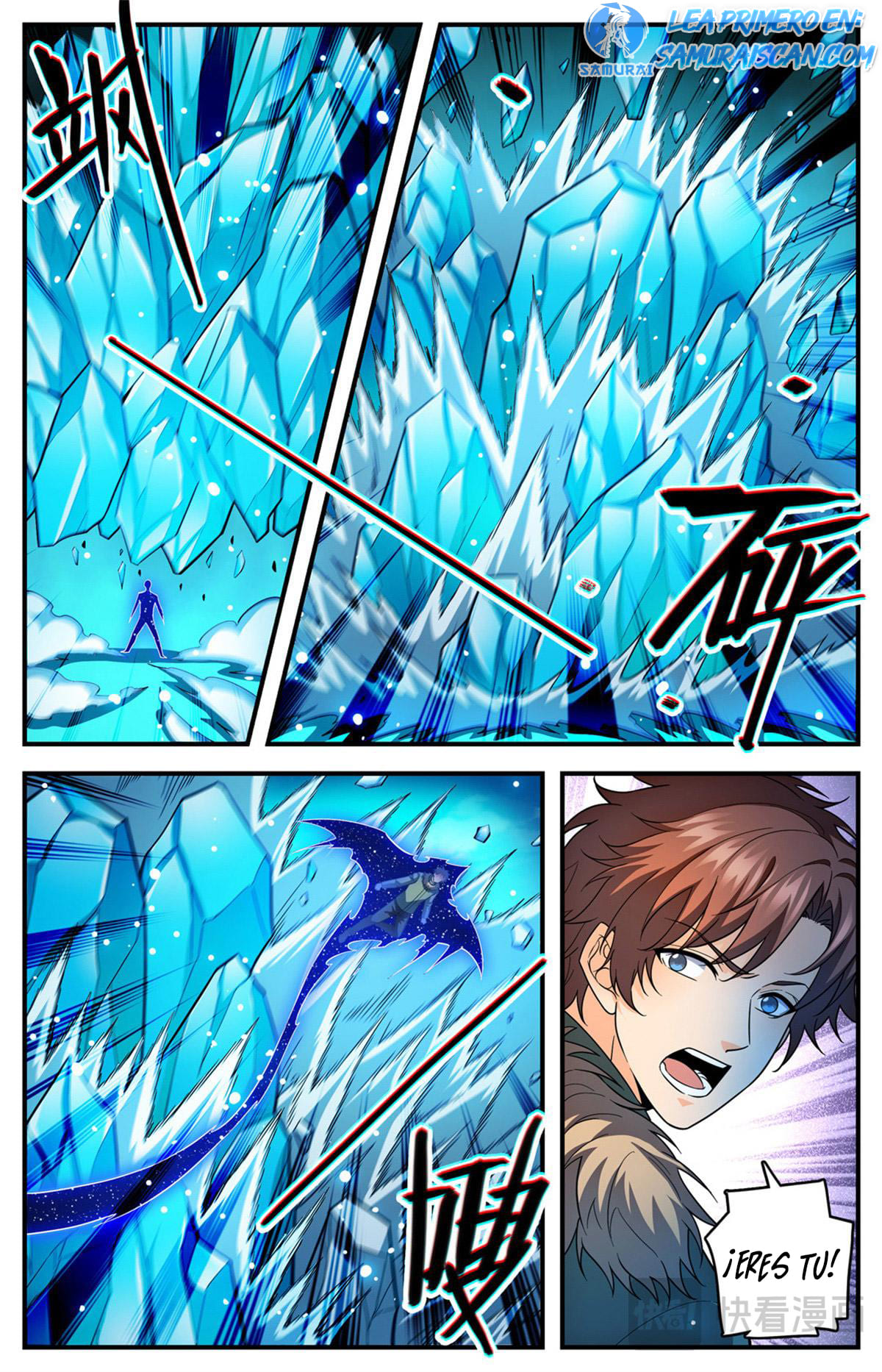 Versatile Mage Capitulo 1087 página 5