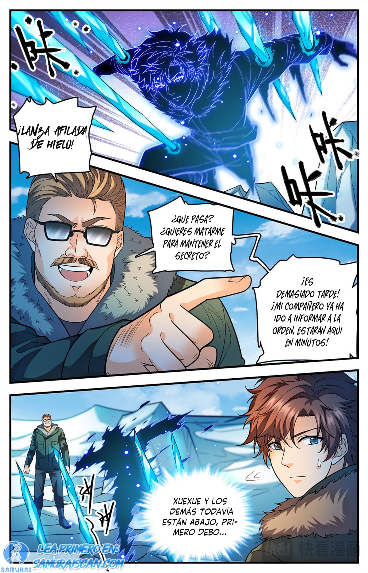 Versatile Mage Capitulo 1087 página 7