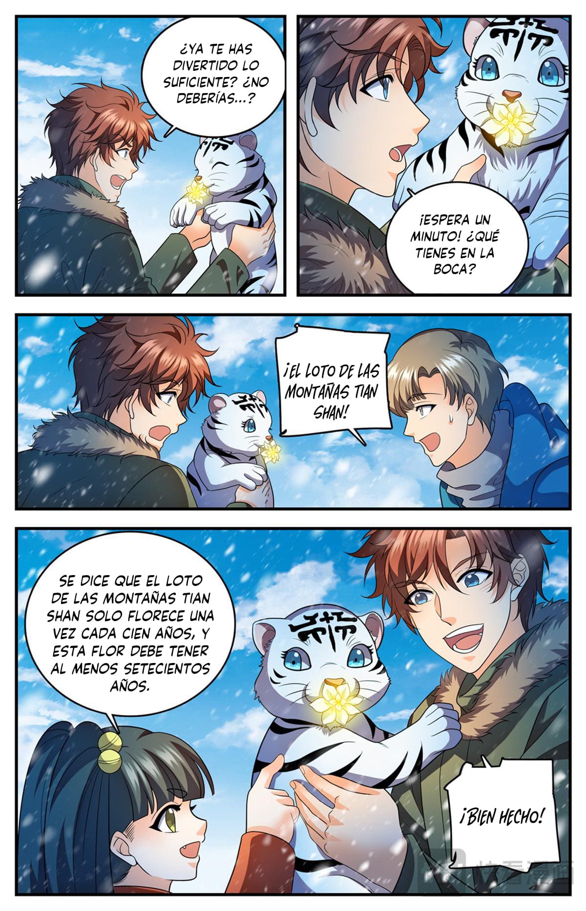 Versatile Mage Capitulo 1088 página 12