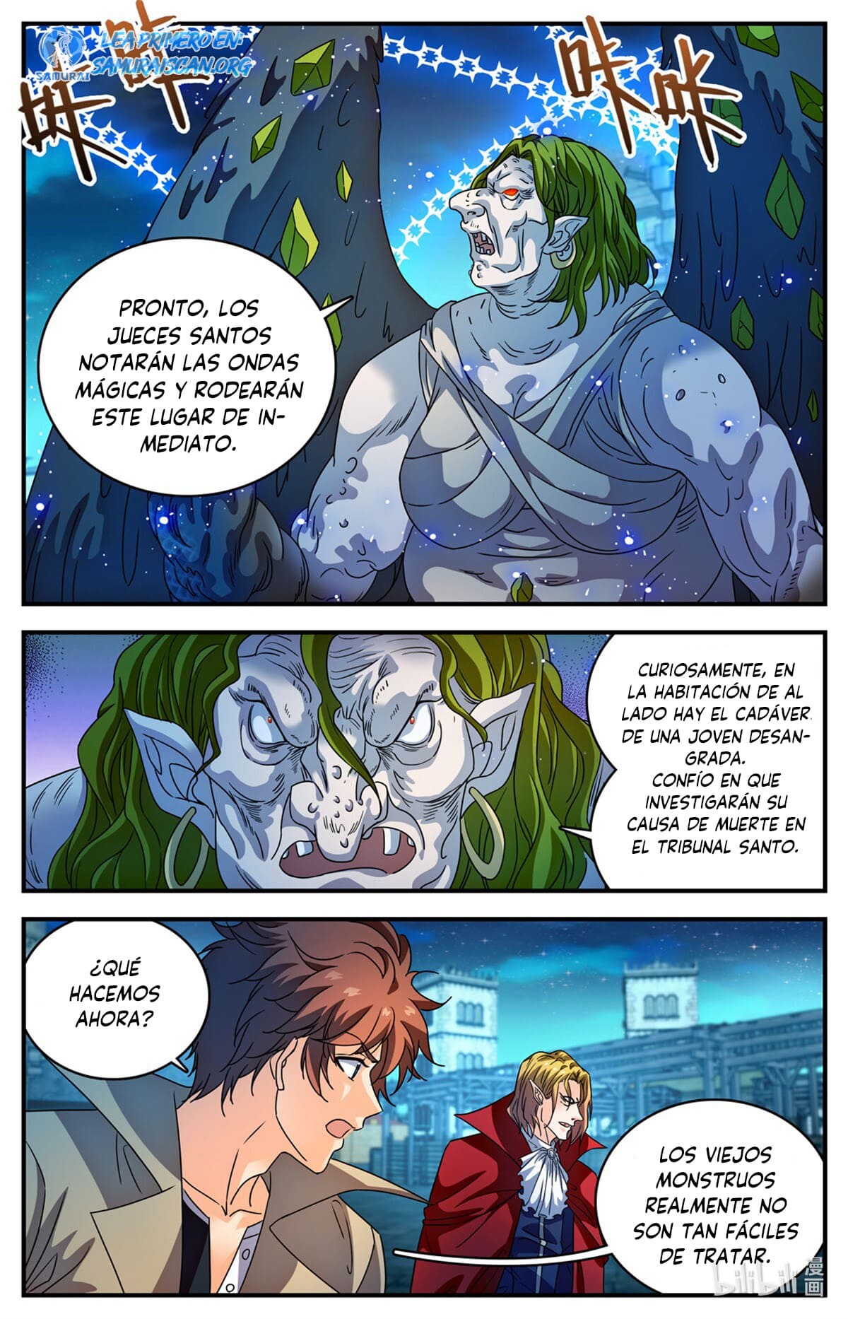 Versatile Mage Capitulo 1097 página 6