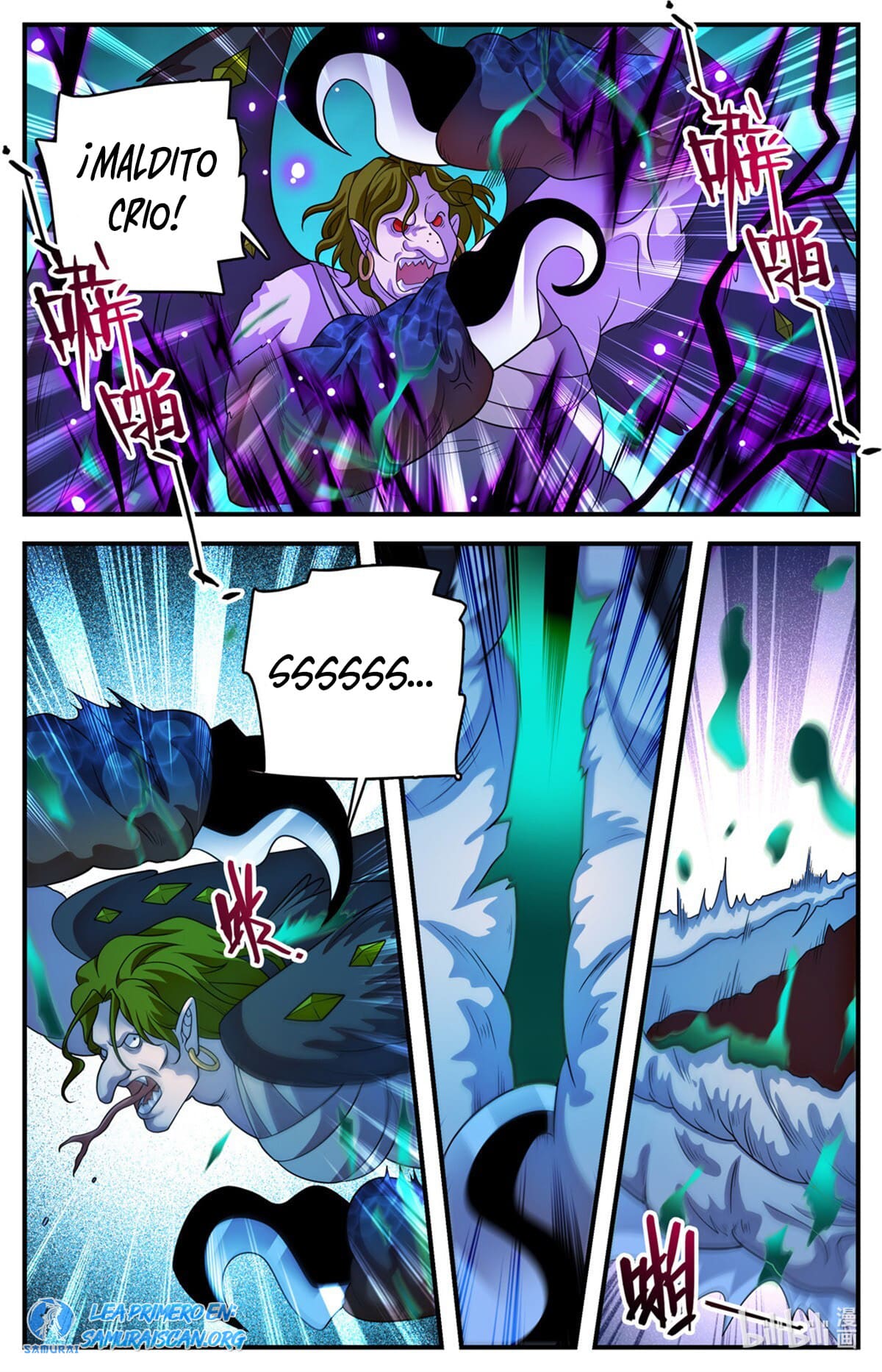 Versatile Mage Capitulo 1098 página 4
