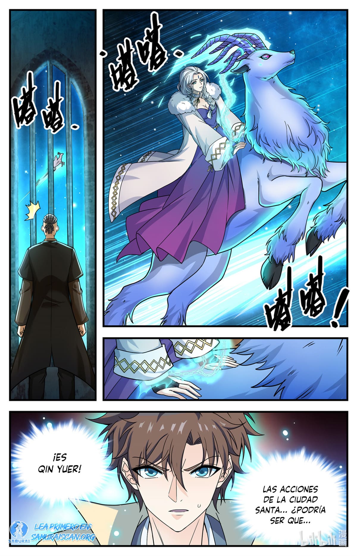 Versatile Mage Capitulo 1100 página 13