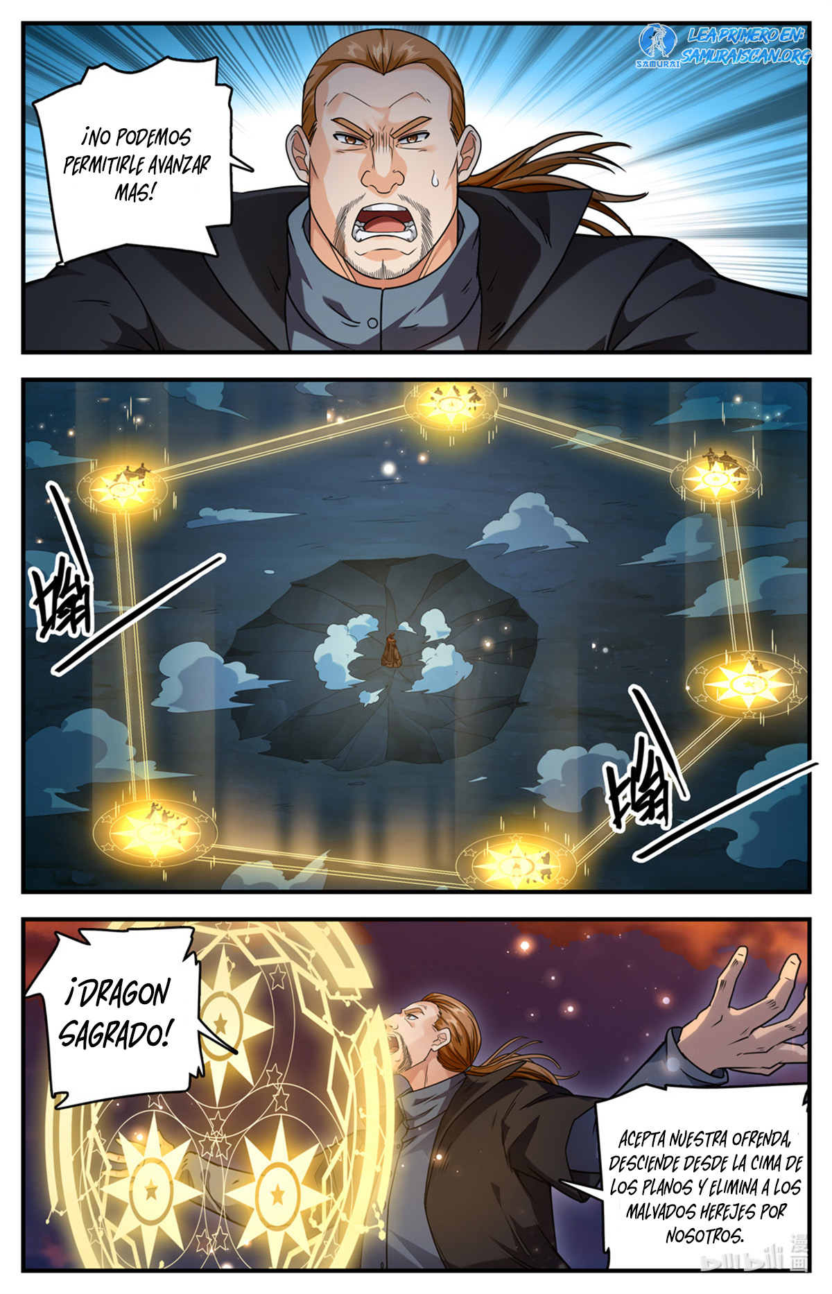 Versatile Mage Capitulo 1101 página 13