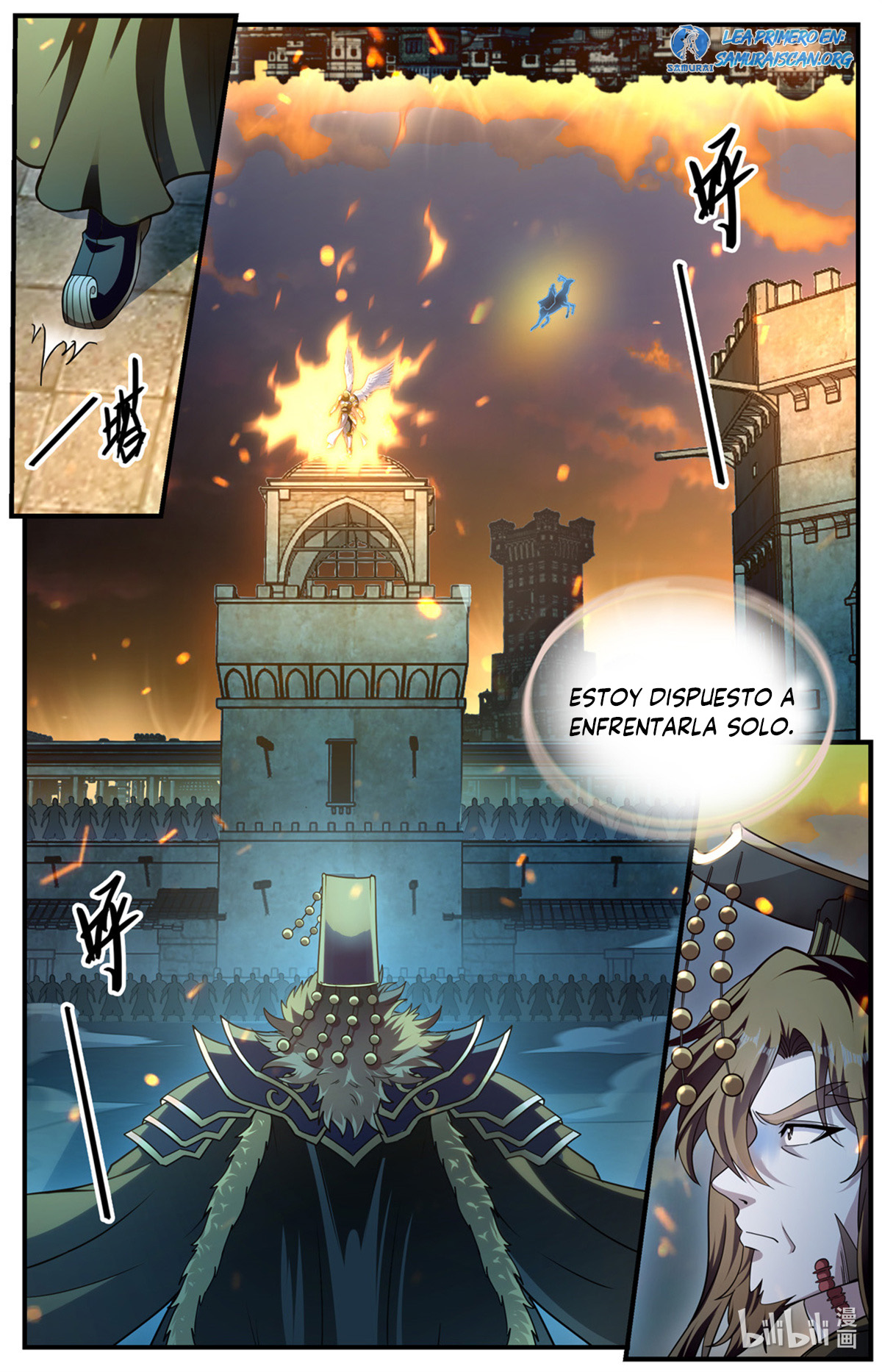 Versatile Mage Capitulo 1101 página 6