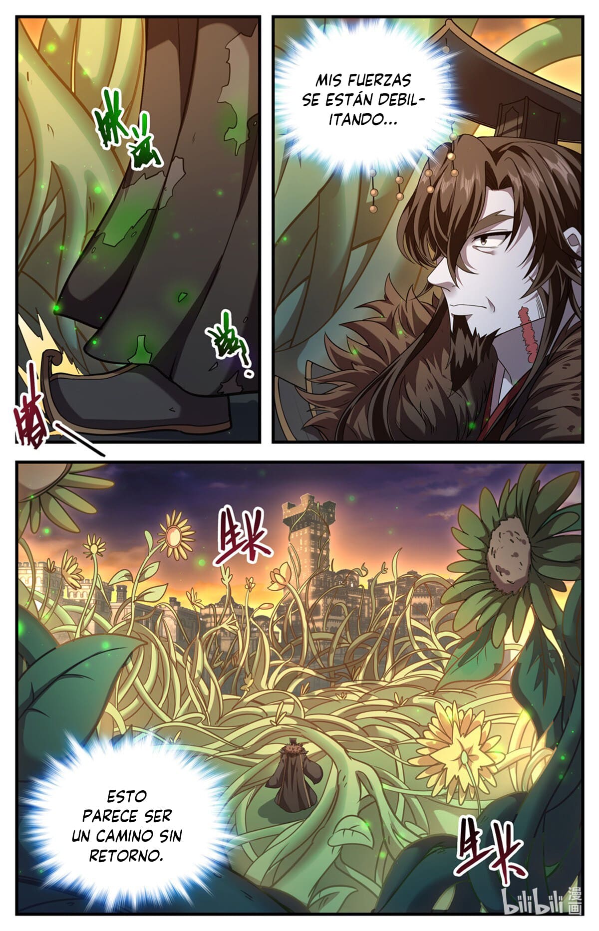 Versatile Mage Capitulo 1102 página 12