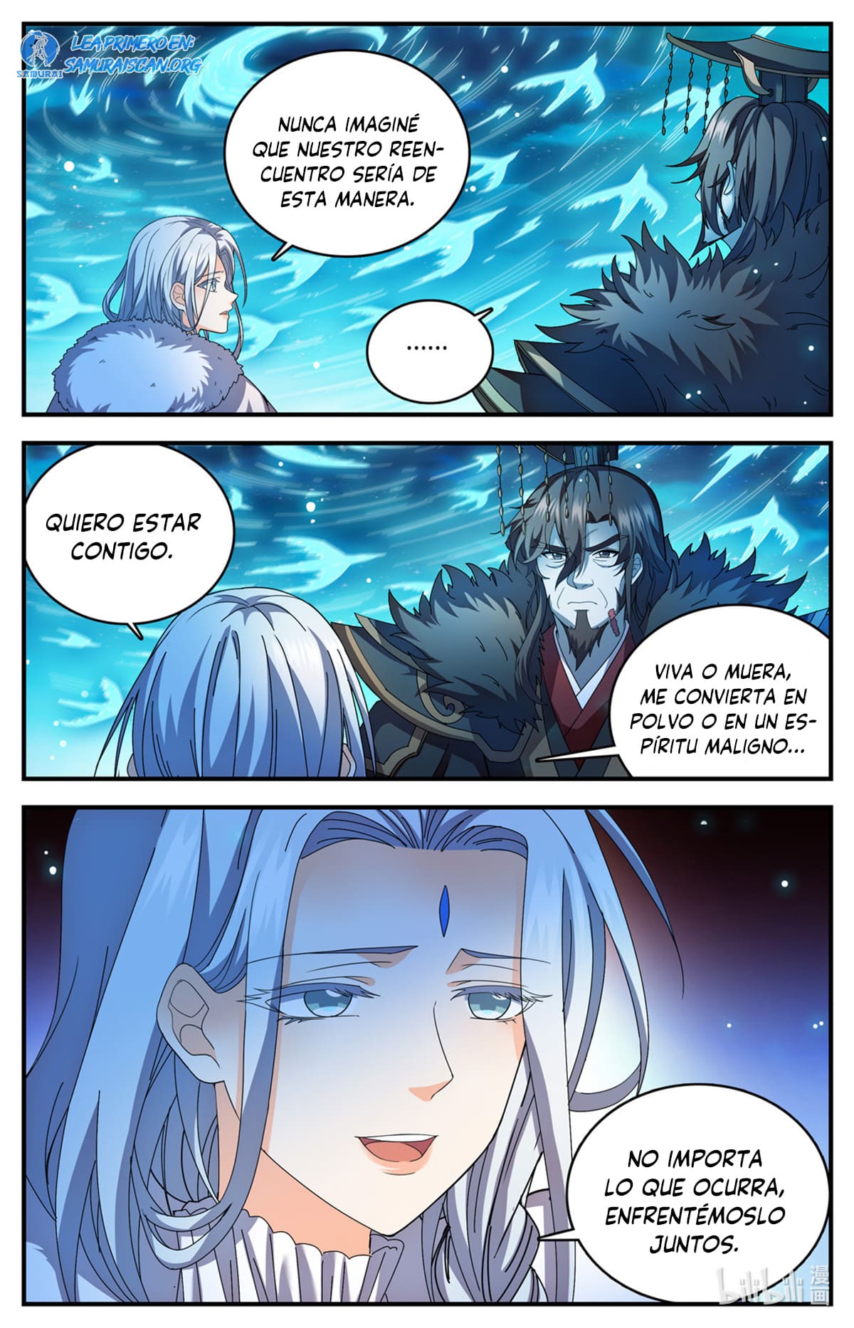 Versatile Mage Capitulo 1104 página 7