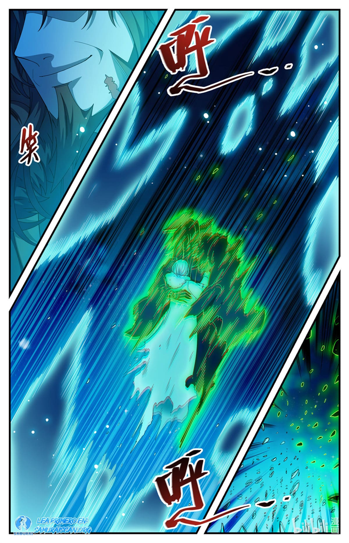 Versatile Mage Capitulo 1105 página 5