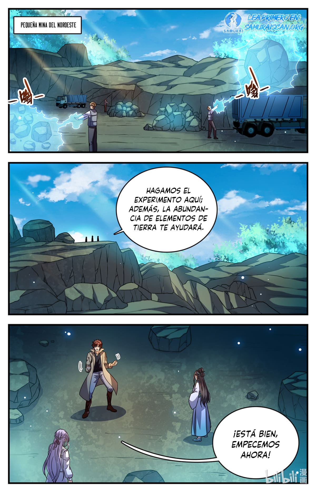 Versatile Mage Capitulo 1106 página 12