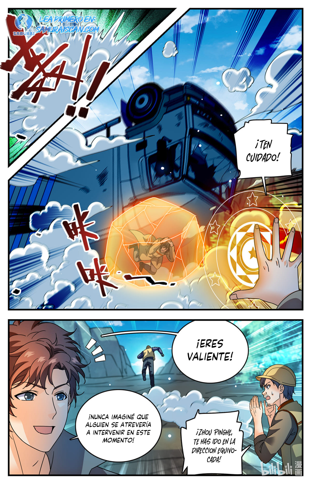 Versatile Mage Capitulo 1107 página 12