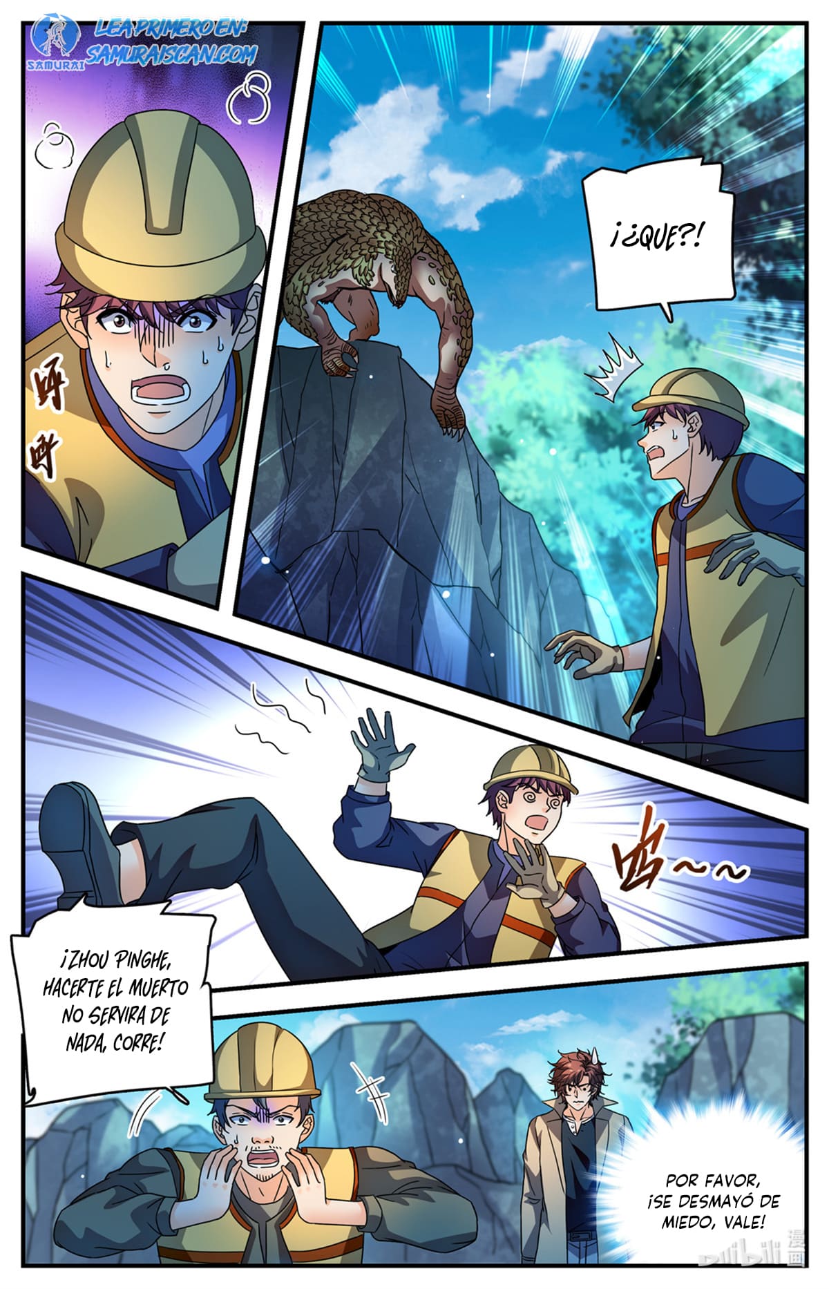 Versatile Mage Capitulo 1107 página 13