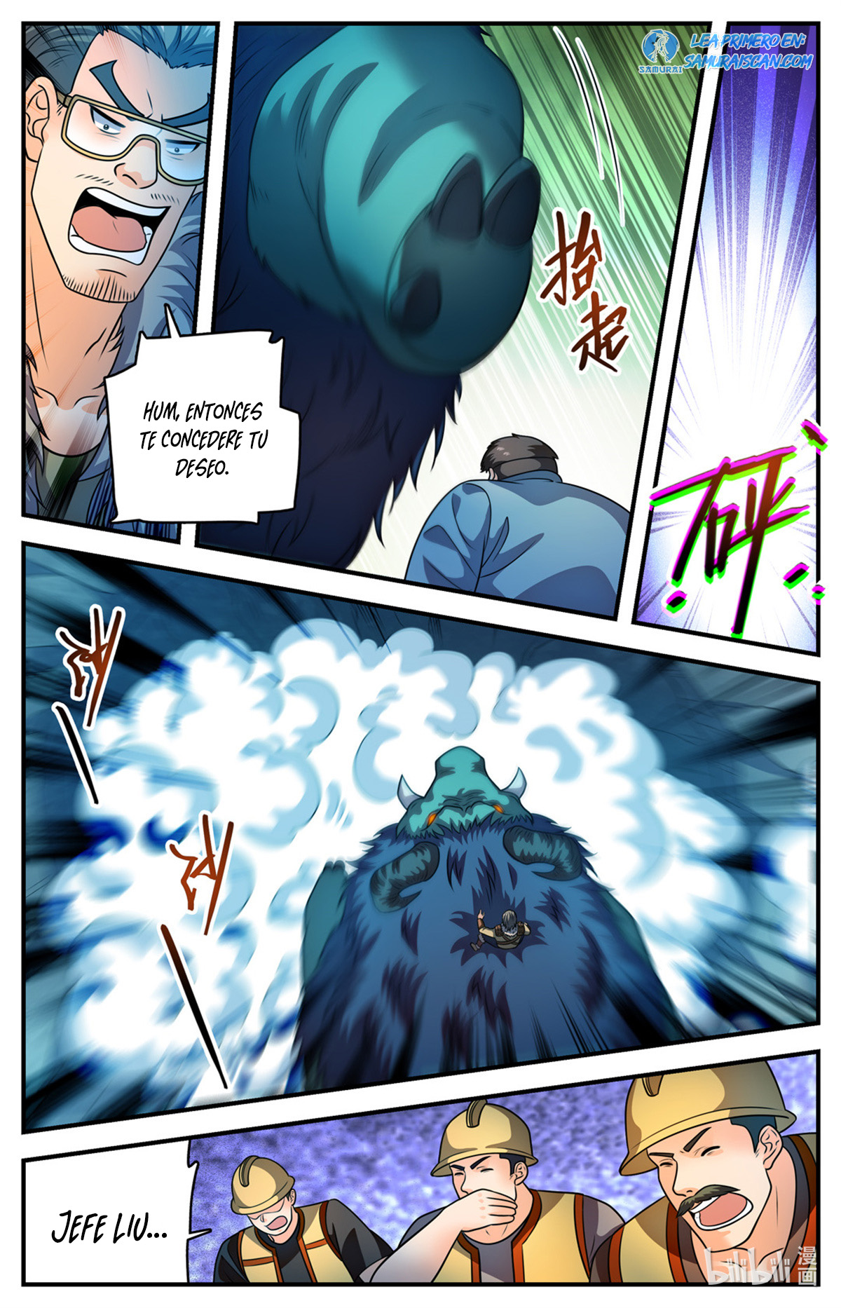 Versatile Mage Capitulo 1108 página 12
