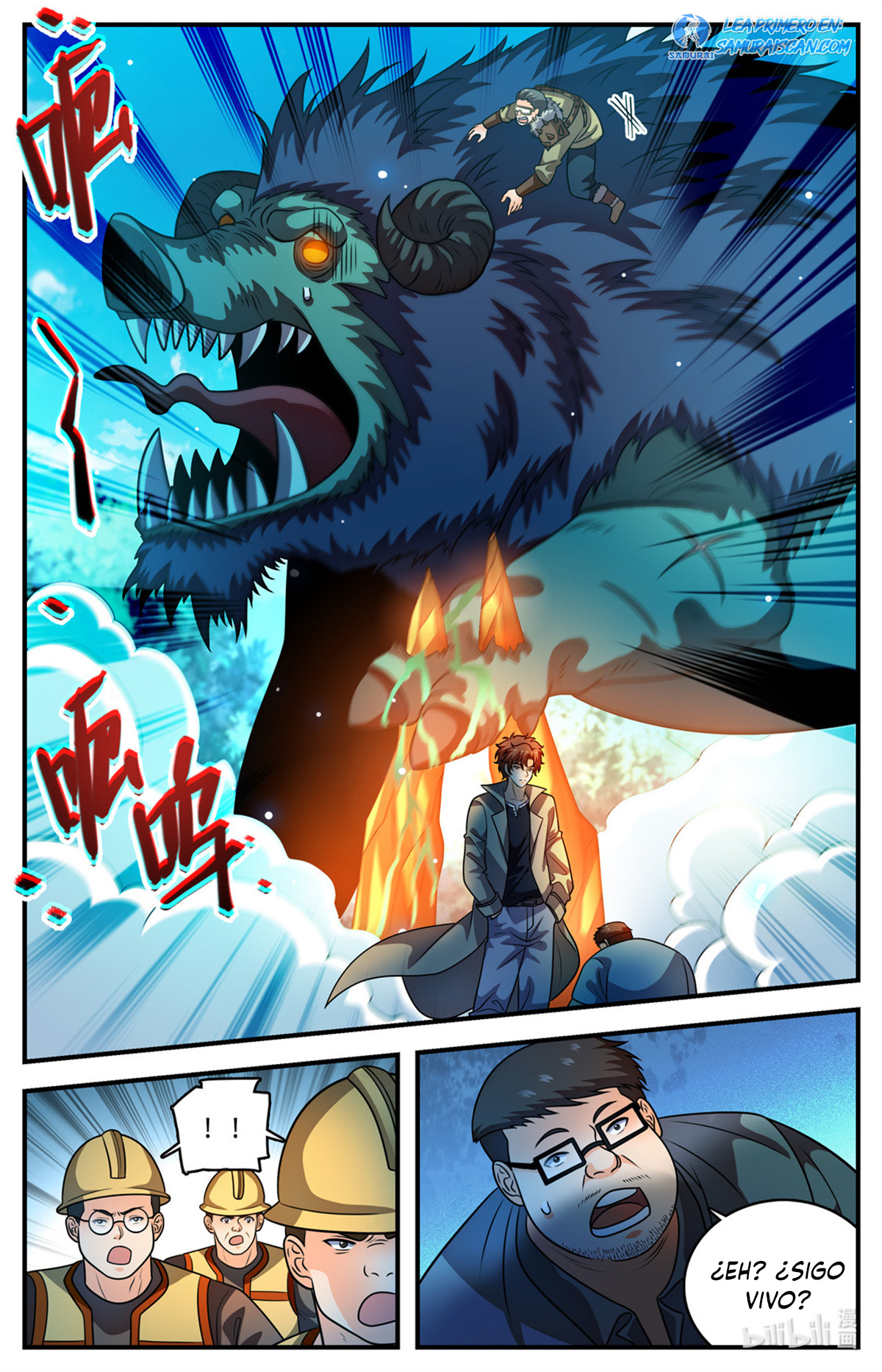 Versatile Mage Capitulo 1108 página 13