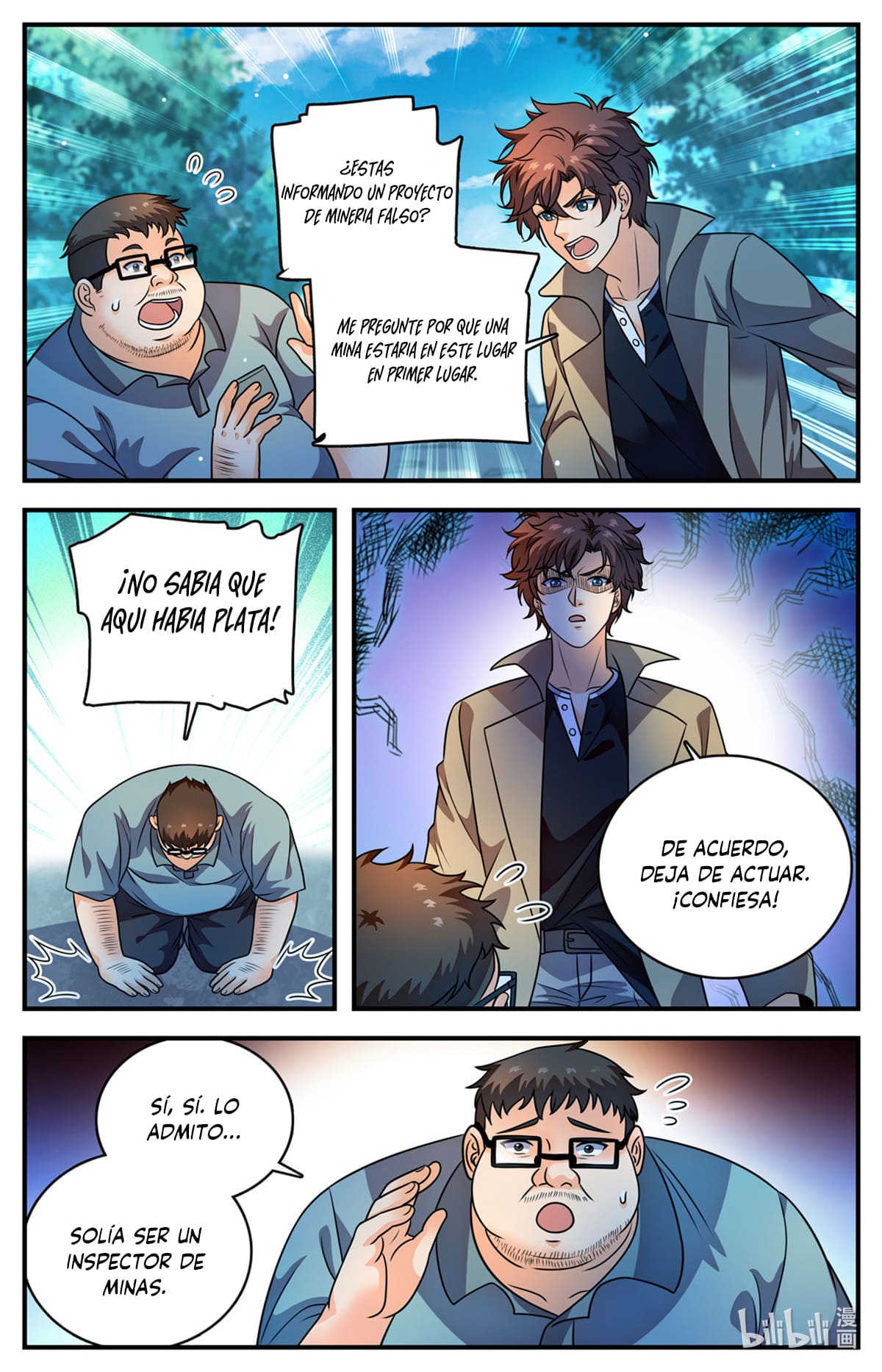 Versatile Mage Capitulo 1110 página 7