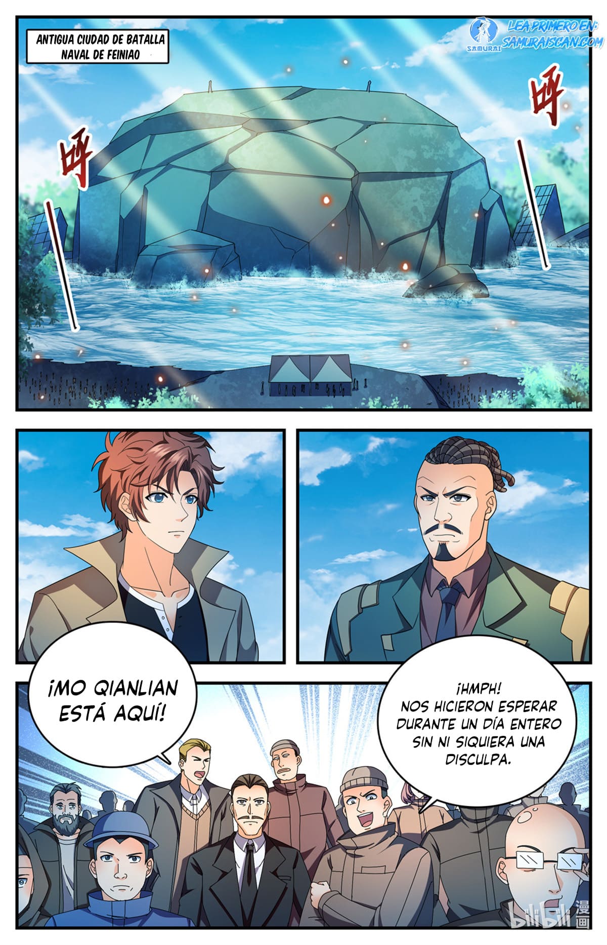 Versatile Mage Capitulo 1112 página 8