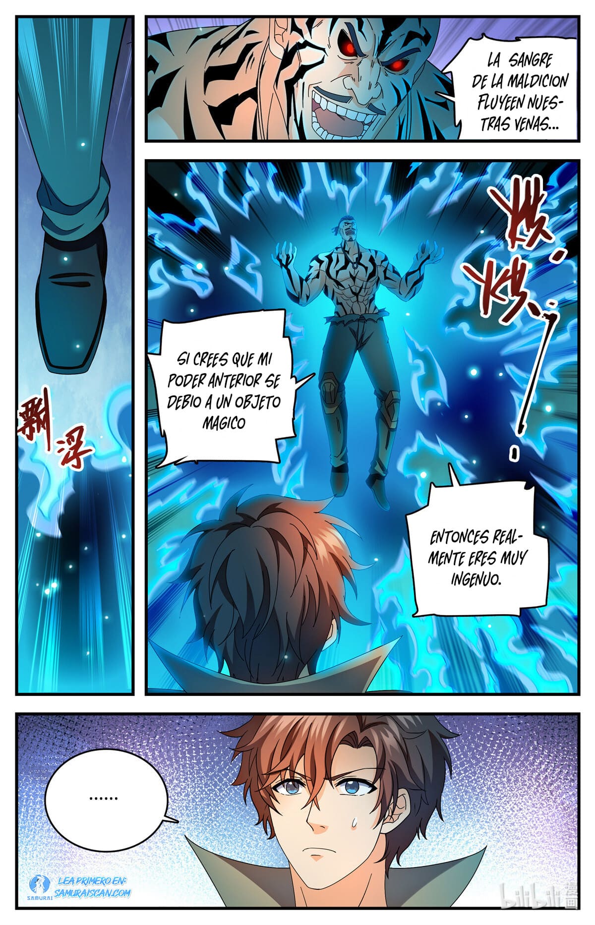 Versatile Mage Capitulo 1113 página 14