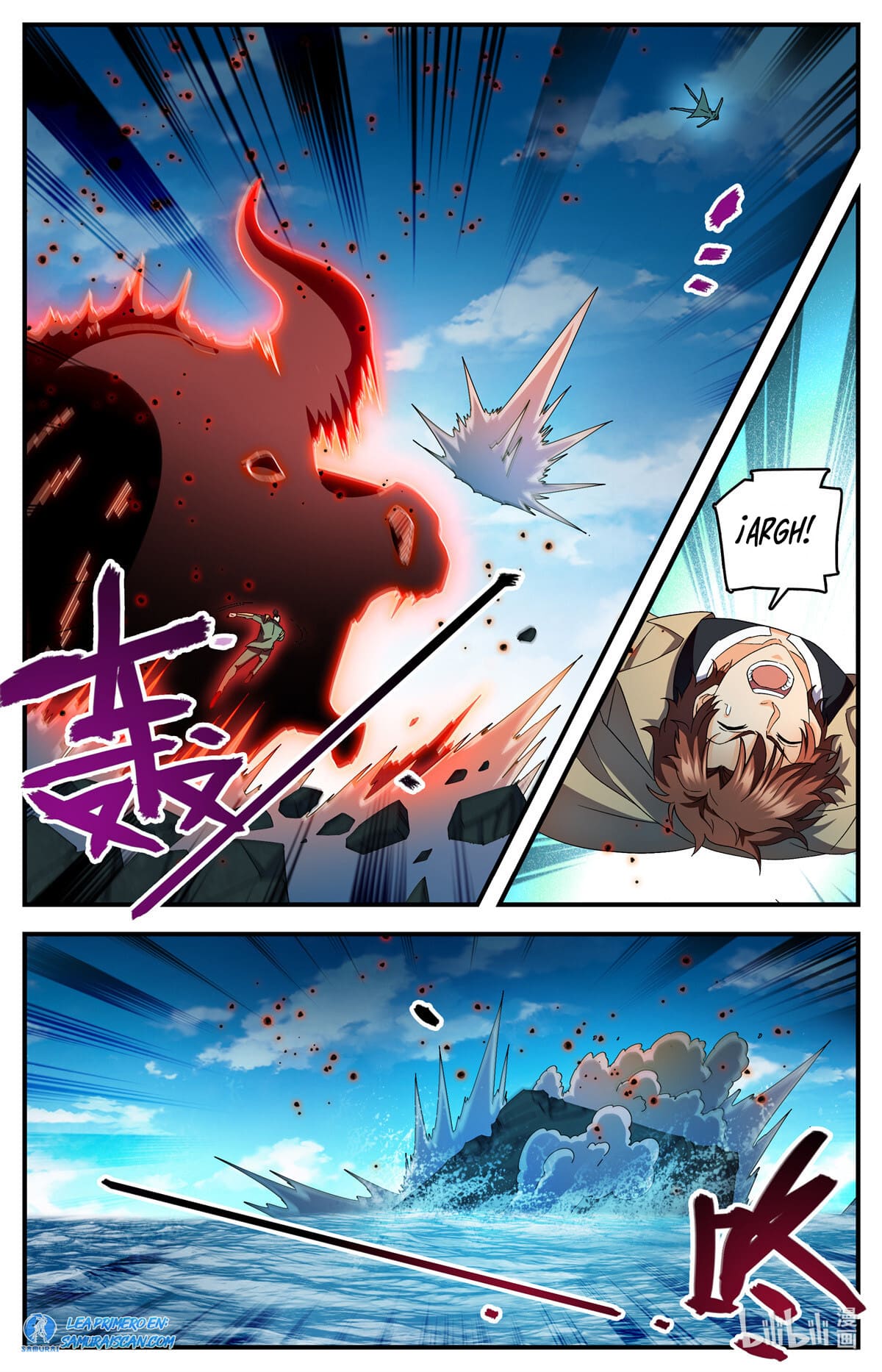 Versatile Mage Capitulo 1113 página 6
