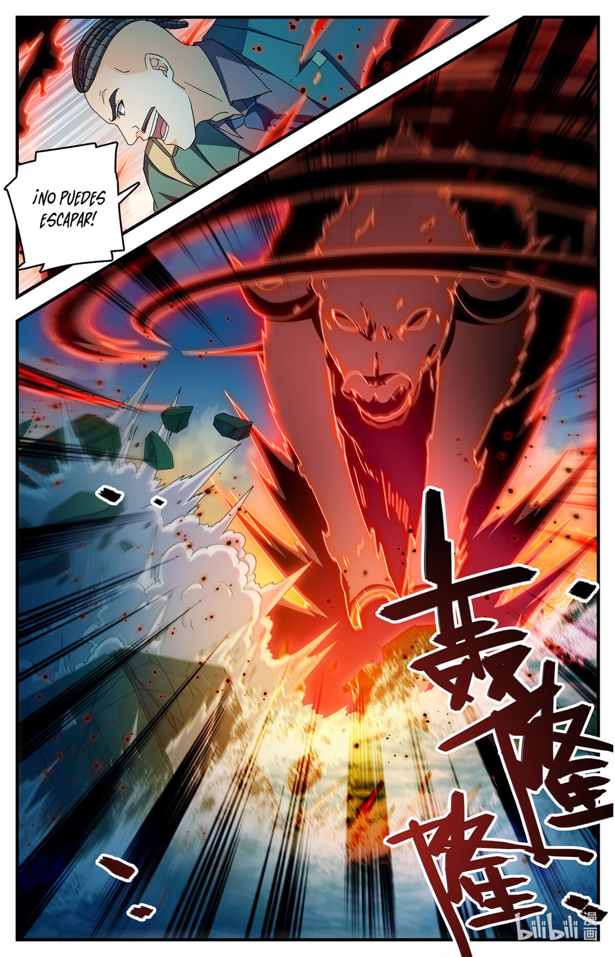 Versatile Mage Capitulo 1113 página 9