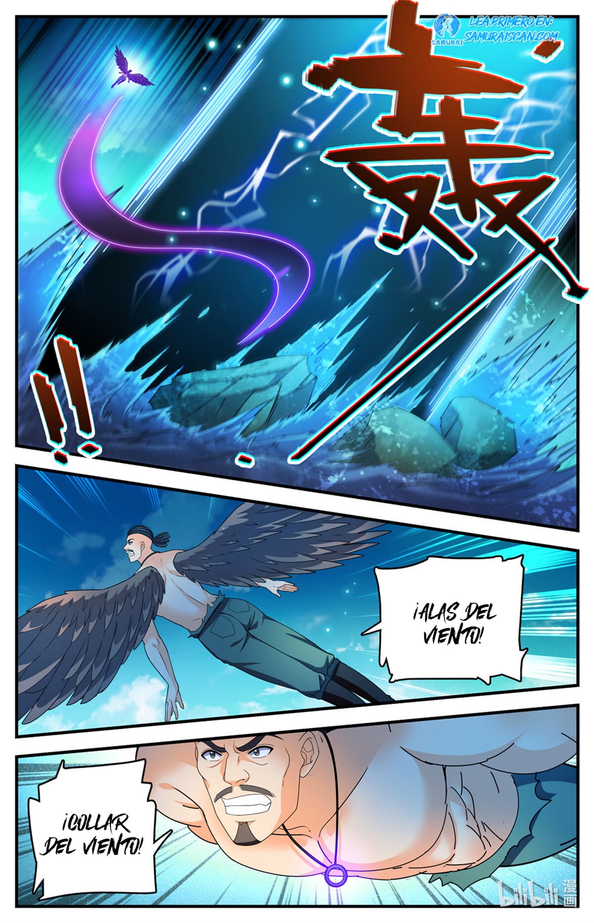 Versatile Mage Capitulo 1114 página 13