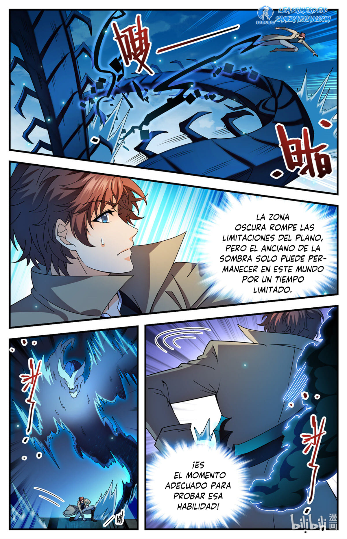 Versatile Mage Capitulo 1114 página 7