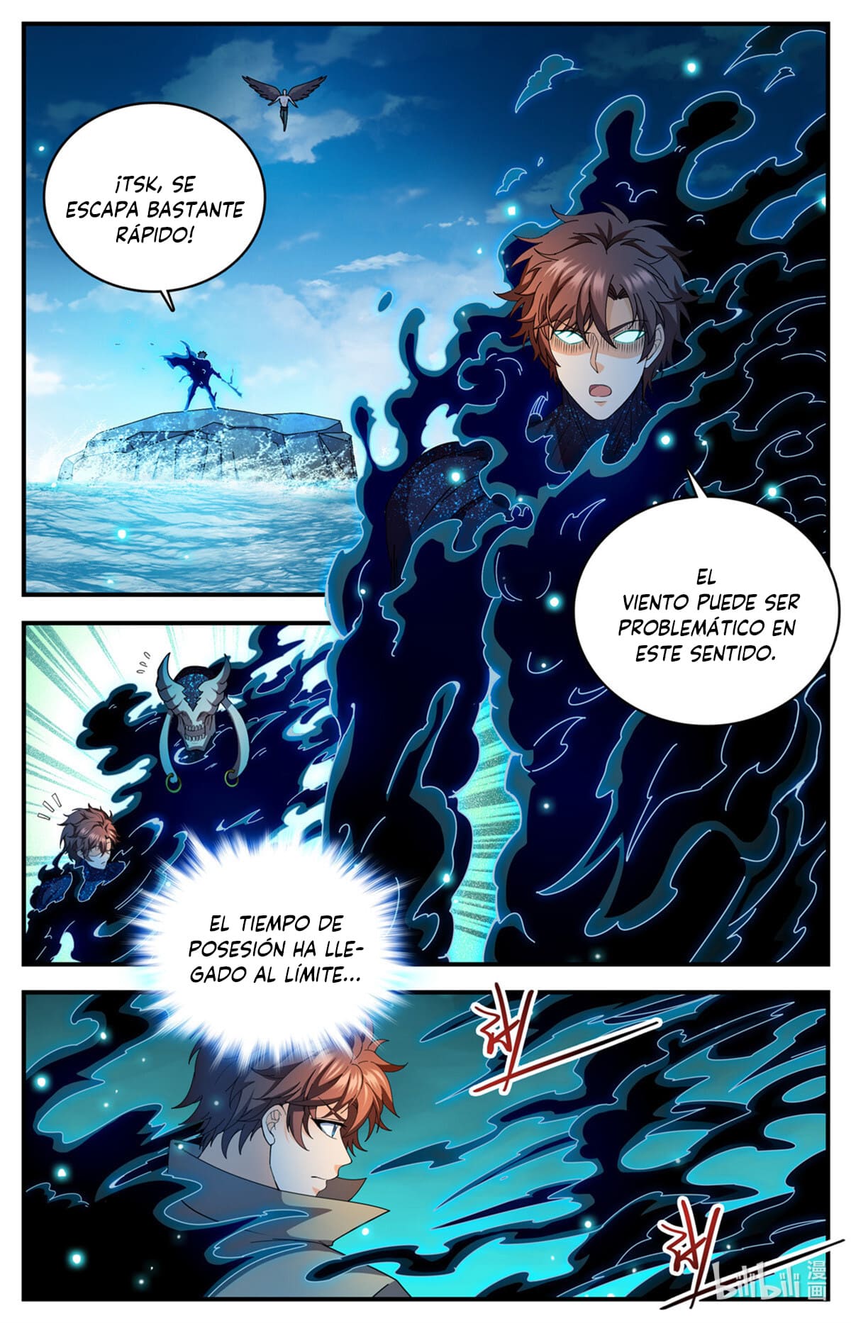 Versatile Mage Capitulo 1115 página 3