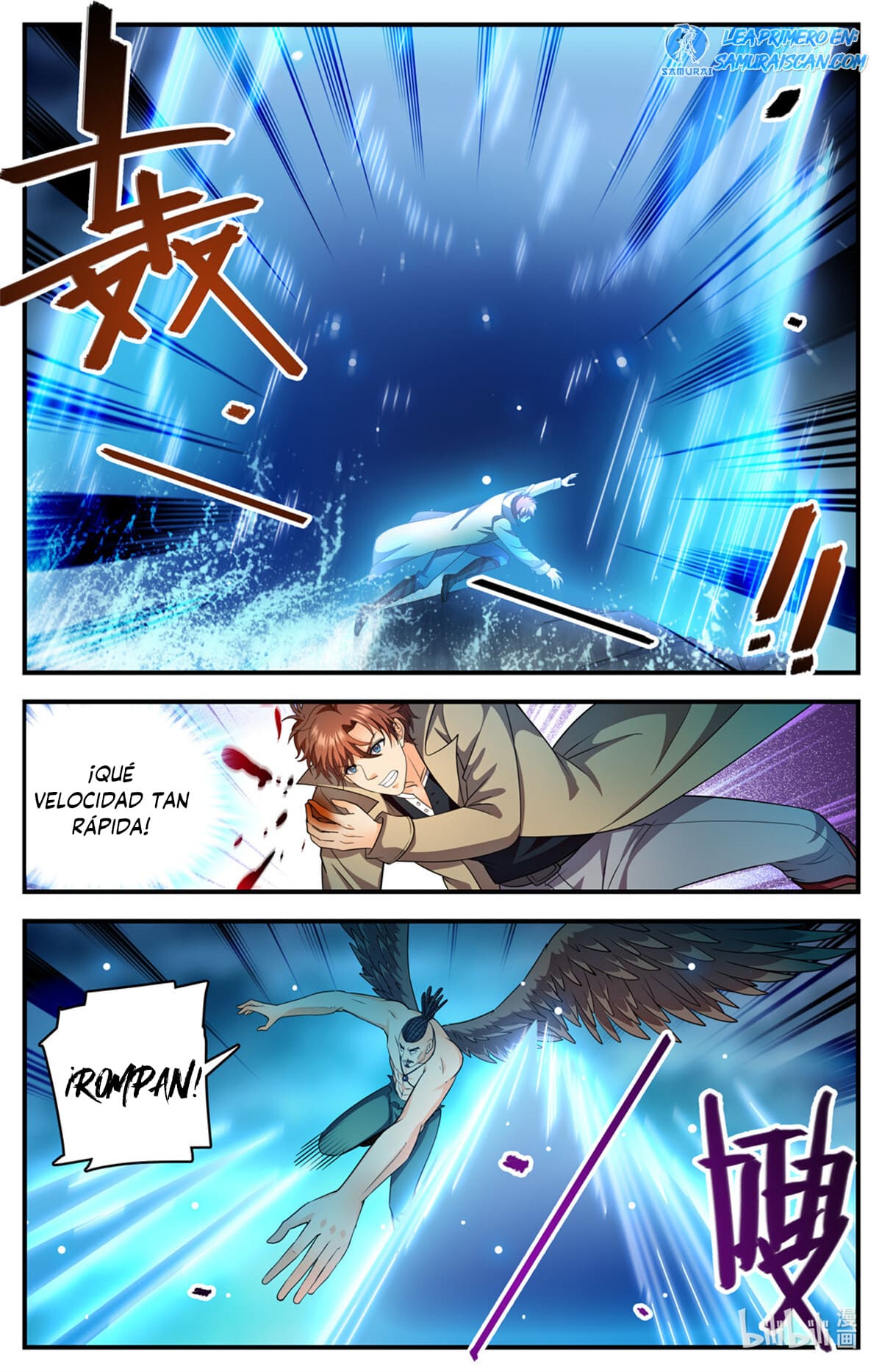 Versatile Mage Capitulo 1115 página 6