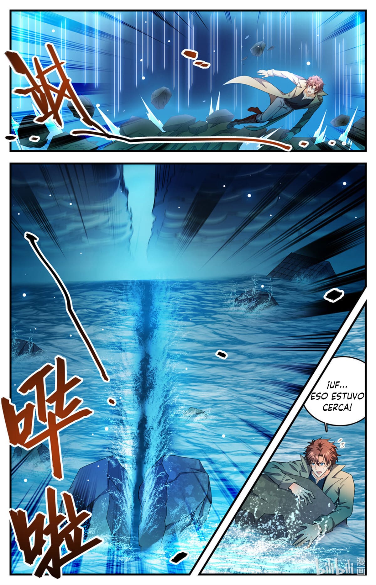 Versatile Mage Capitulo 1115 página 7