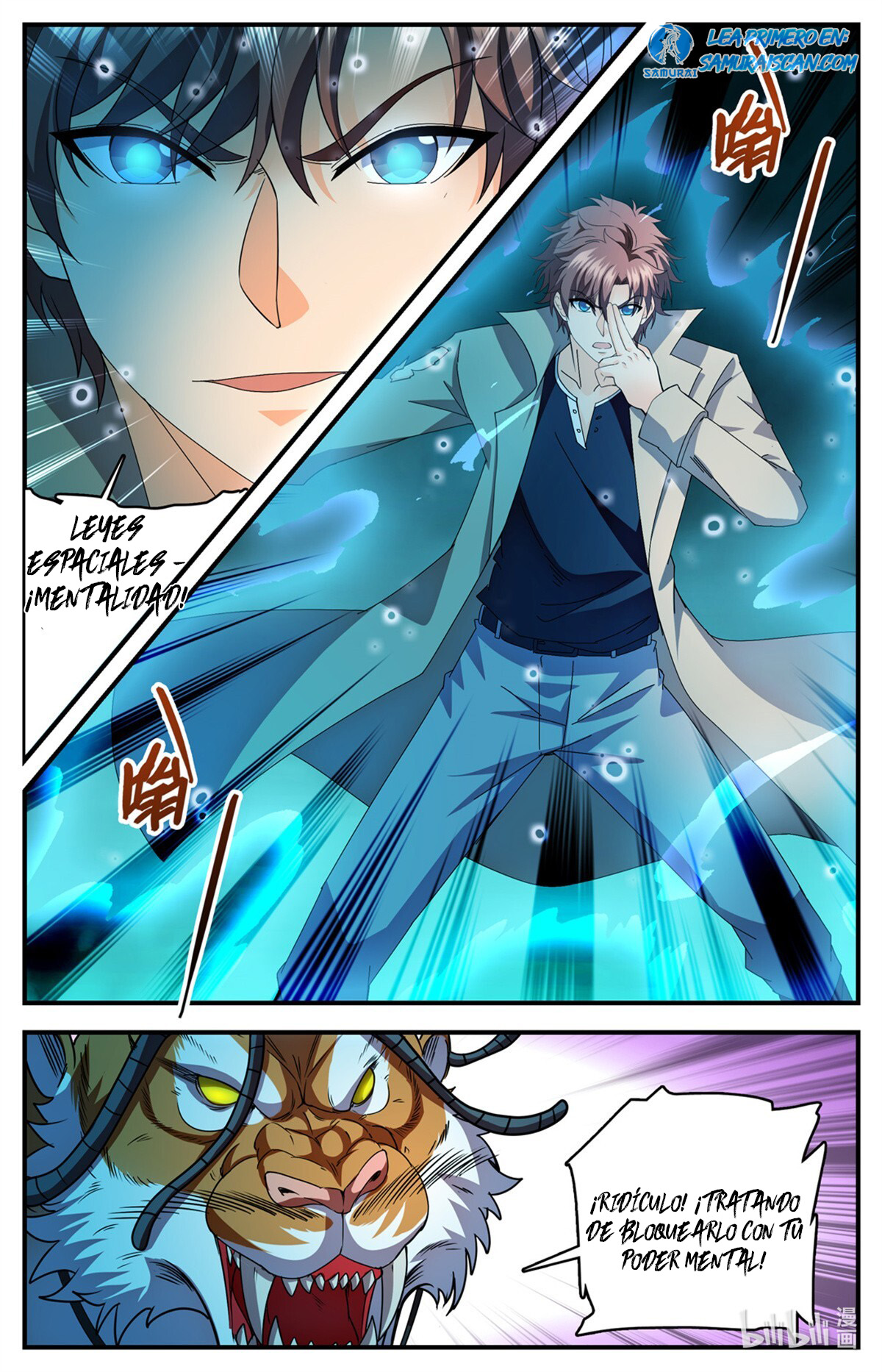 Versatile Mage Capitulo 1116 página 12