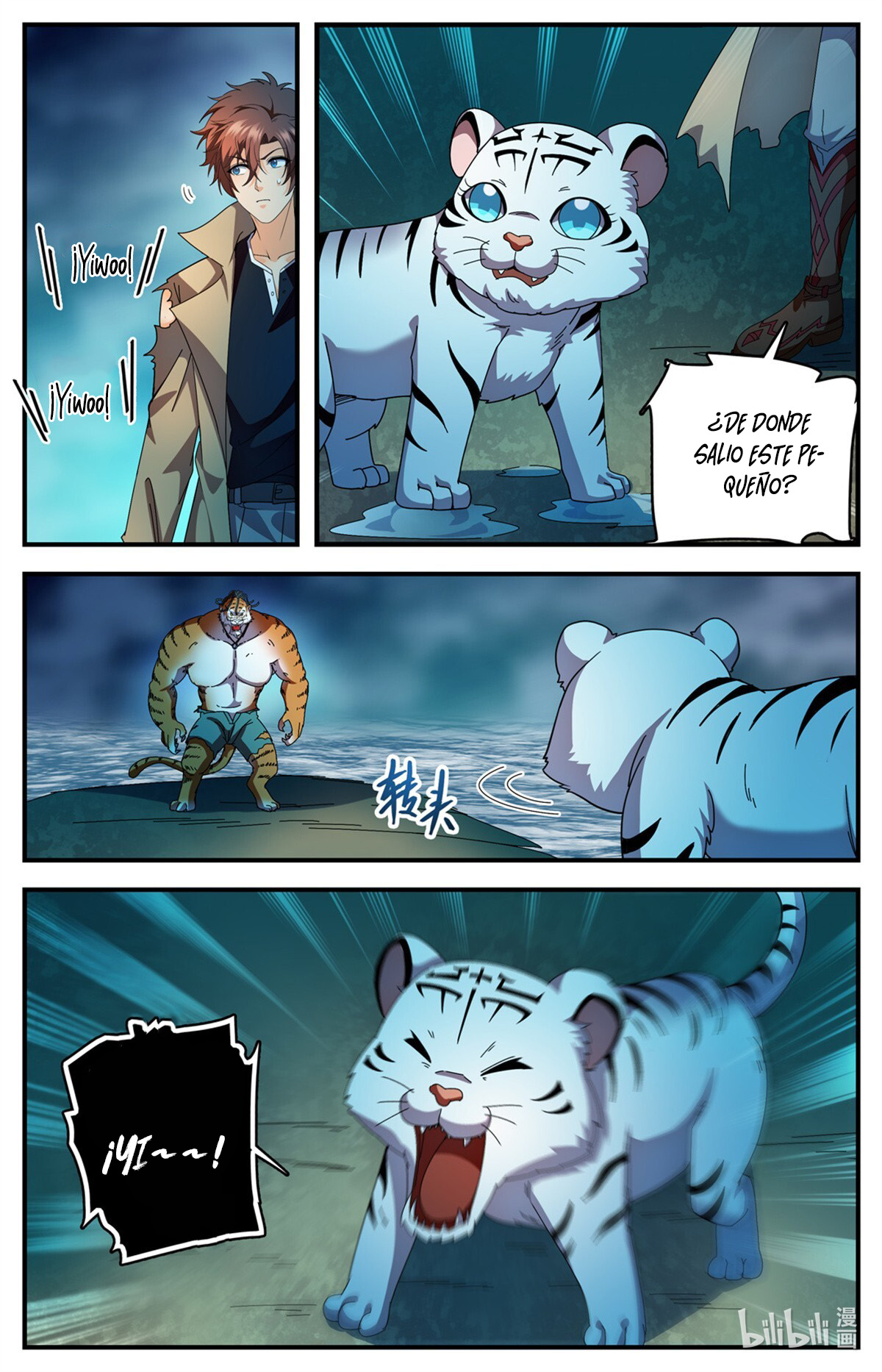 Versatile Mage Capitulo 1116 página 5