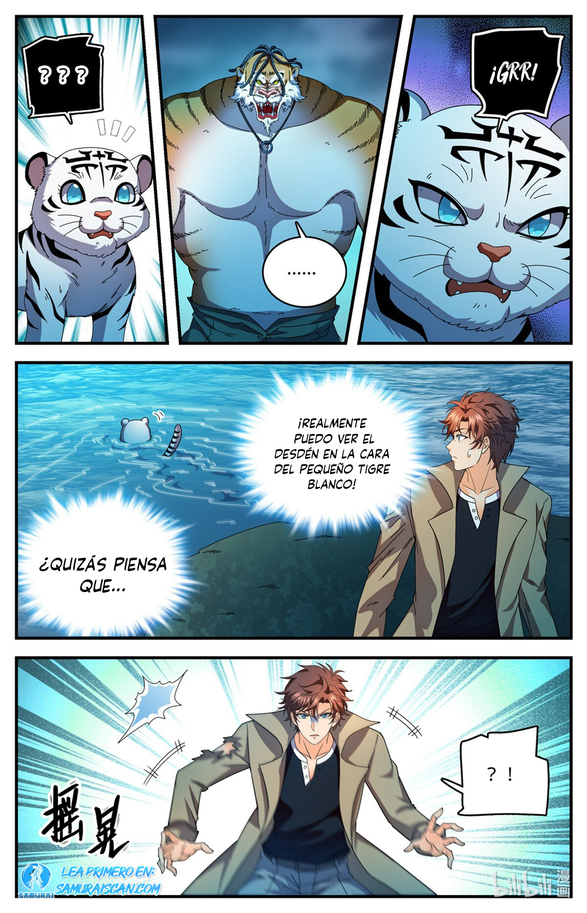 Versatile Mage Capitulo 1116 página 6