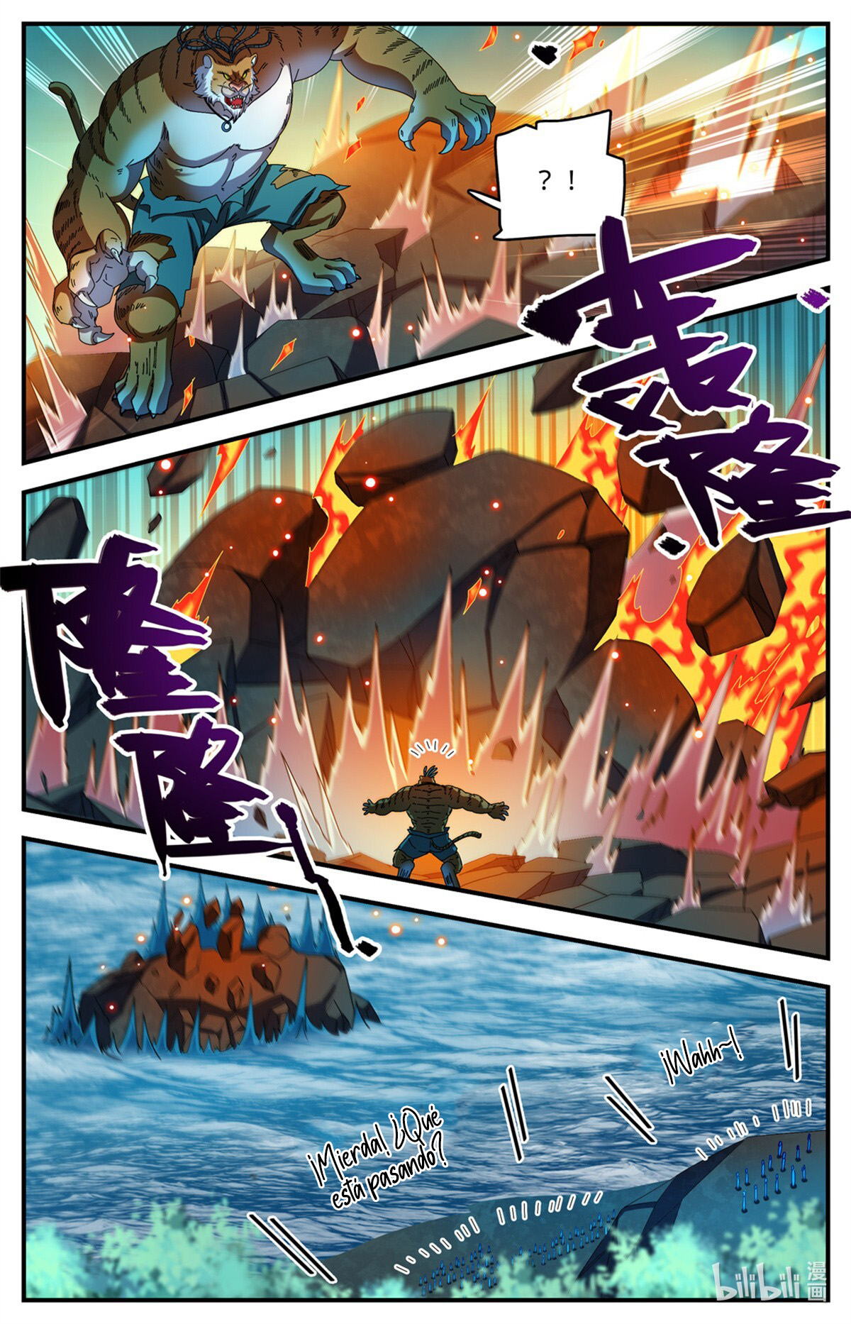 Versatile Mage Capitulo 1117 página 5