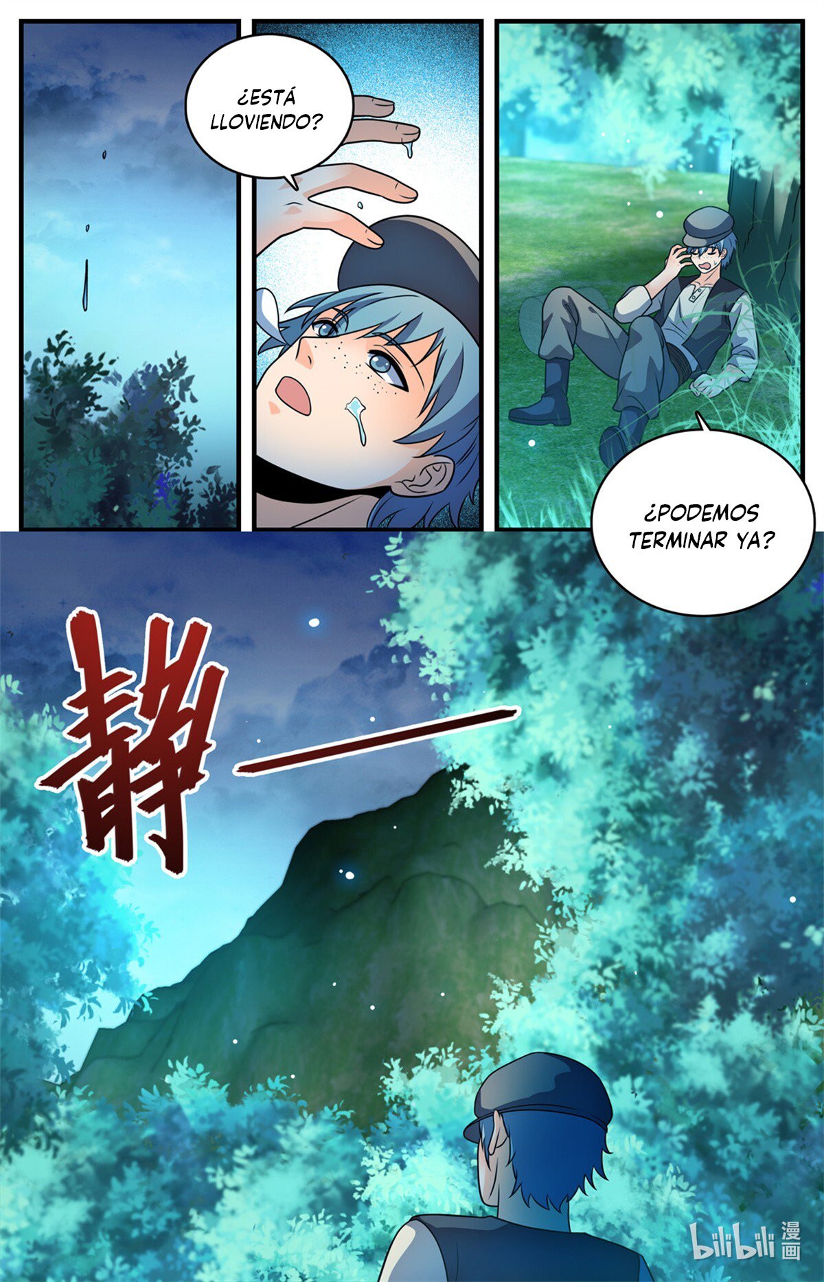 Versatile Mage Capitulo 1120 página 5