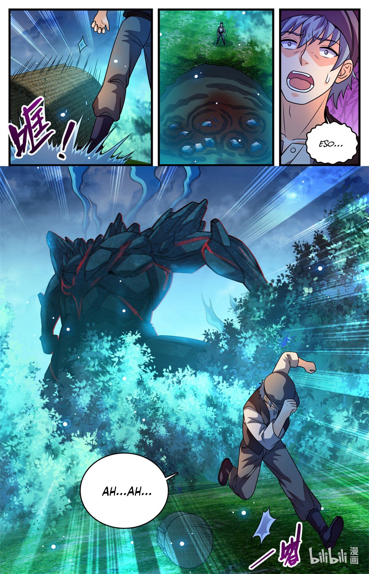Versatile Mage Capitulo 1120 página 7