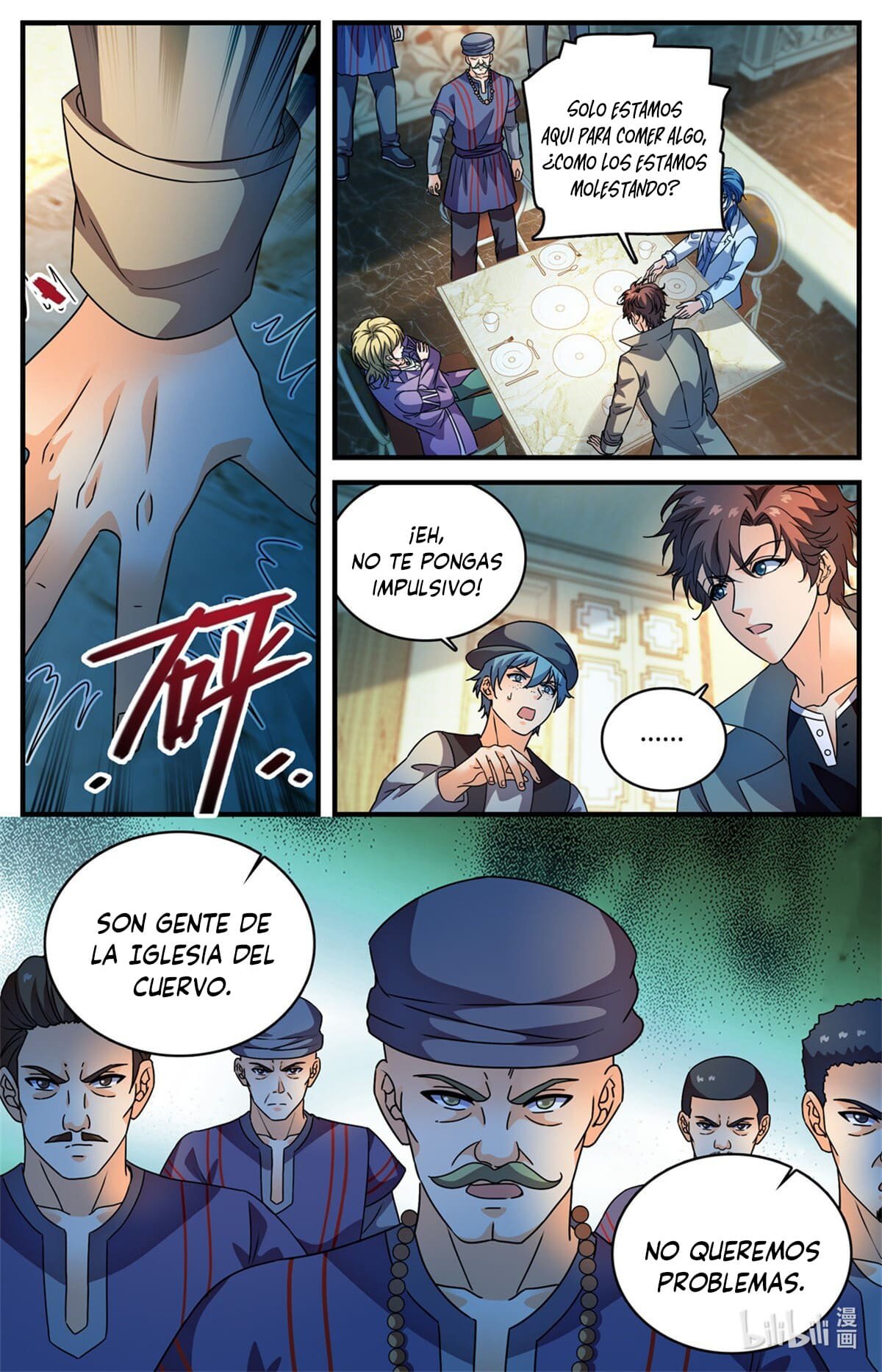 Versatile Mage Capitulo 1122 página 7