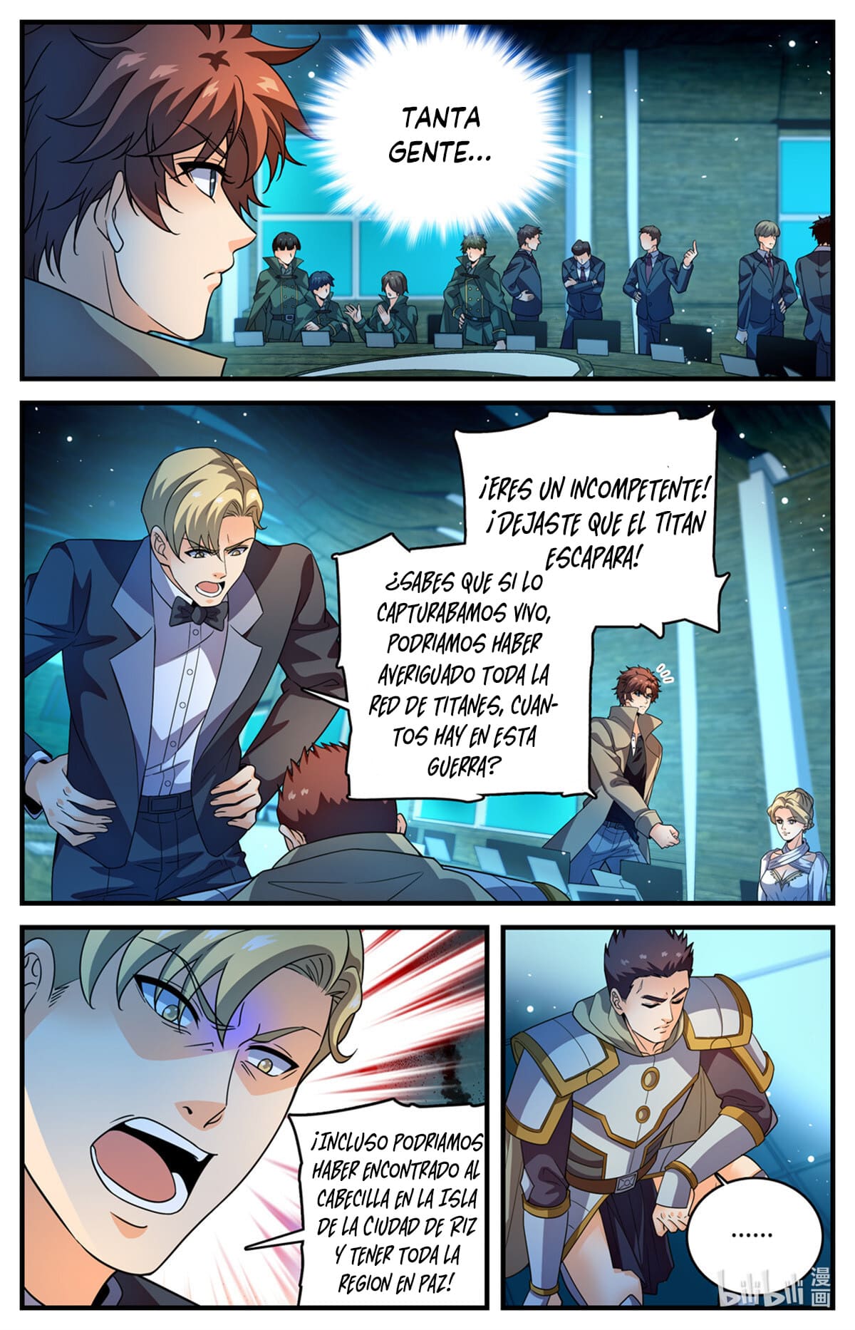 Versatile Mage Capitulo 1125 página 4