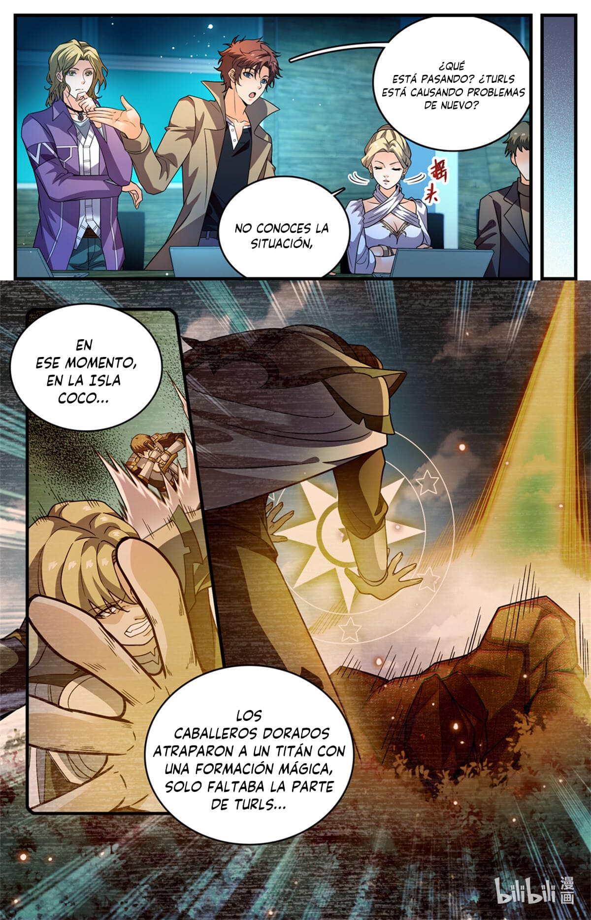 Versatile Mage Capitulo 1125 página 5