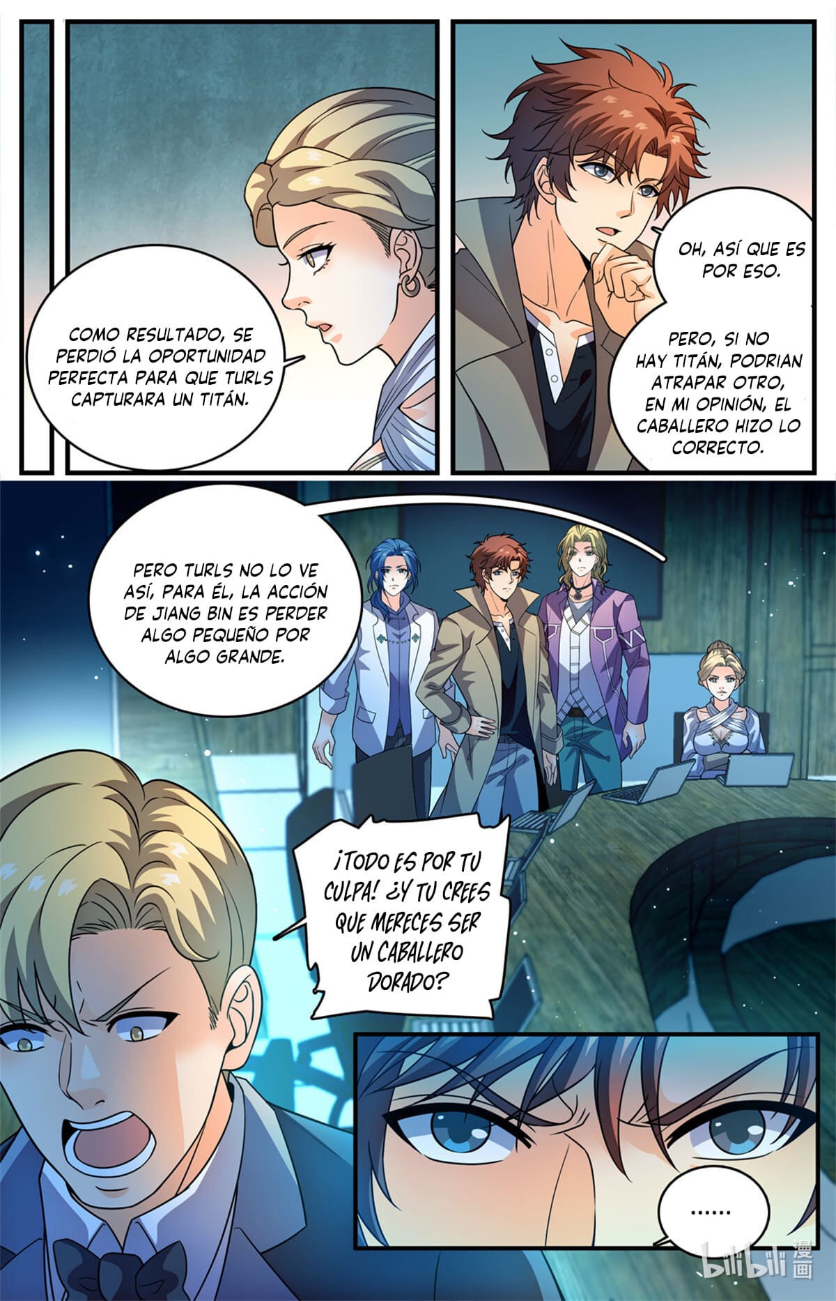 Versatile Mage Capitulo 1125 página 7